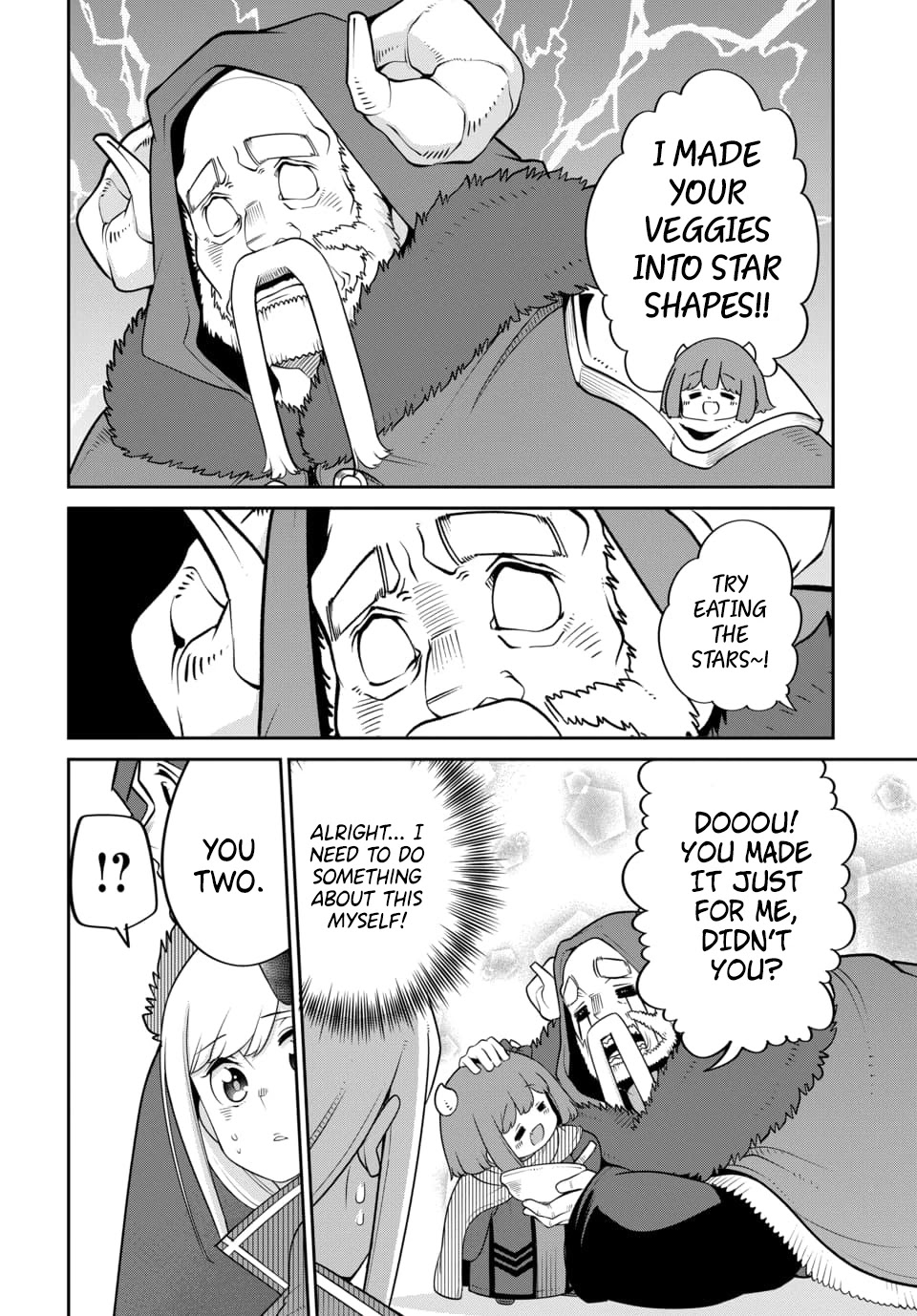 The Demon King’s Daughter Is Too Kind Chapter 21 page 14 - Chapter 21