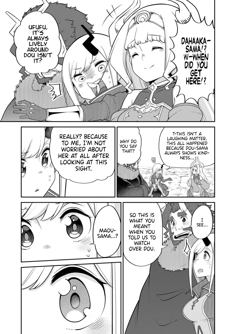 The Demon King’s Daughter Is Too Kind Chapter 21 page 15 - Chapter 21