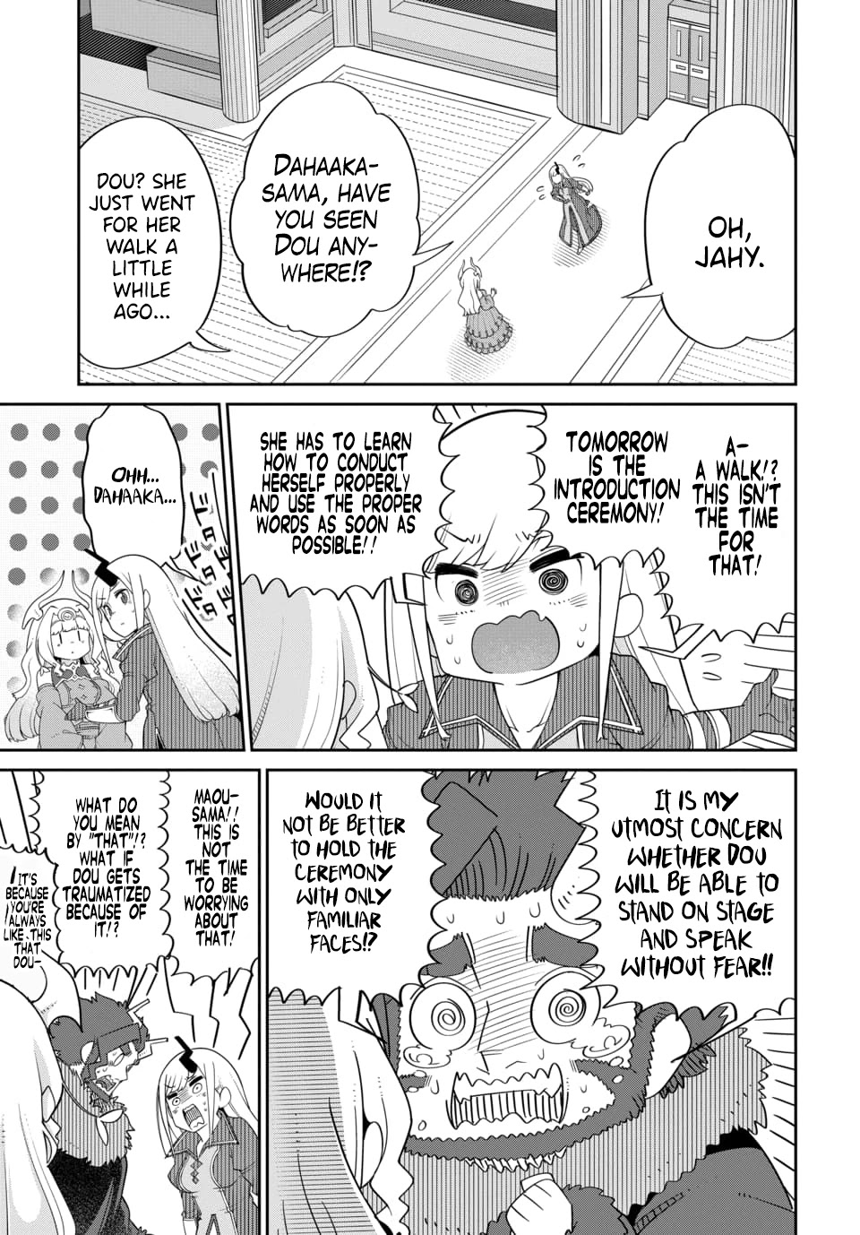 The Demon King’s Daughter Is Too Kind Chapter 21 page 3 - Chapter 21