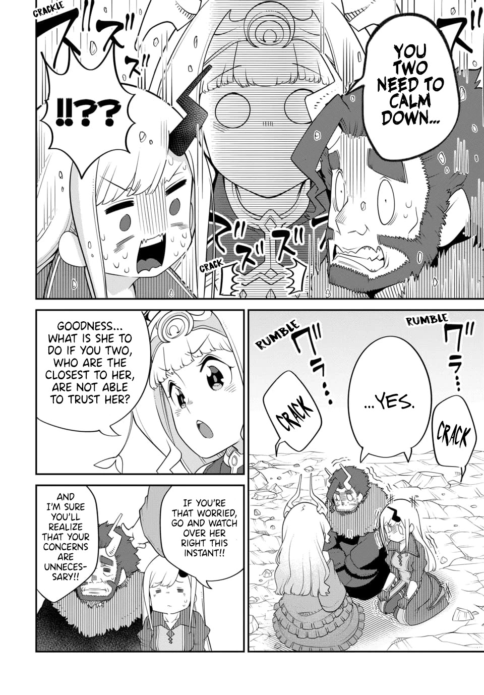 The Demon King’s Daughter Is Too Kind Chapter 21 page 4 - Chapter 21