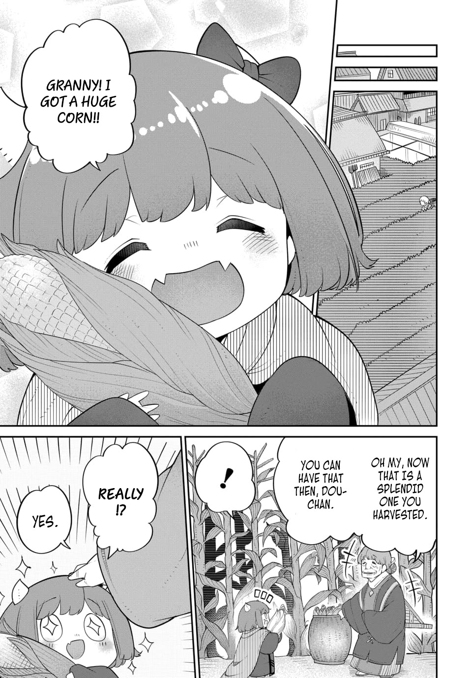 The Demon King’s Daughter Is Too Kind Chapter 21 page 5 - Chapter 21