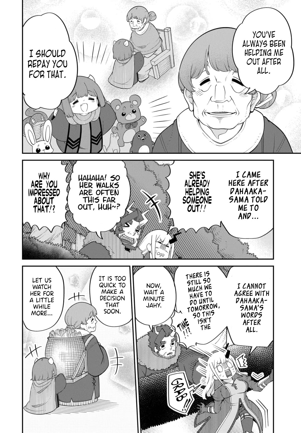 The Demon King’s Daughter Is Too Kind Chapter 21 page 6 - Chapter 21