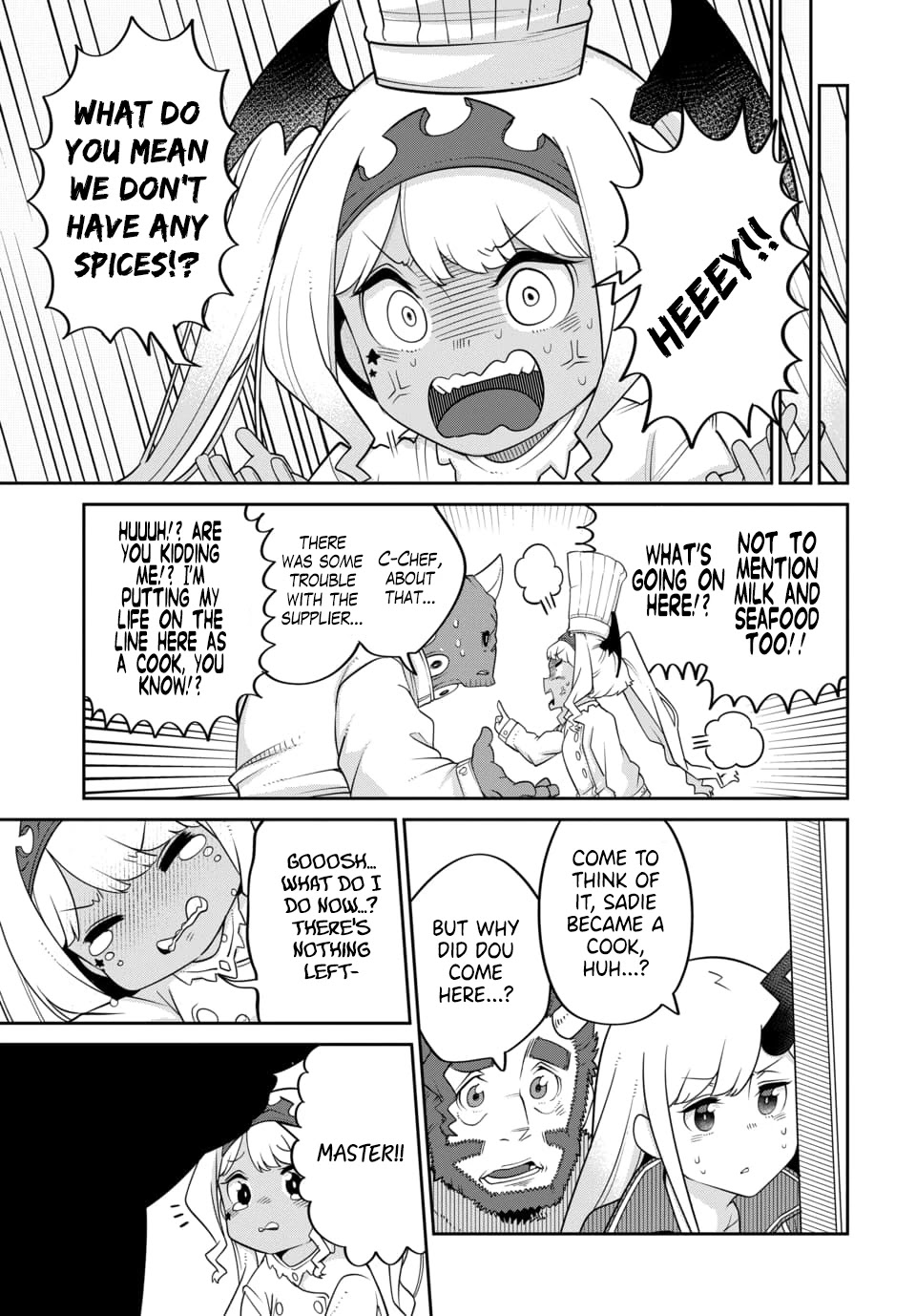 The Demon King’s Daughter Is Too Kind Chapter 21 page 9 - Chapter 21