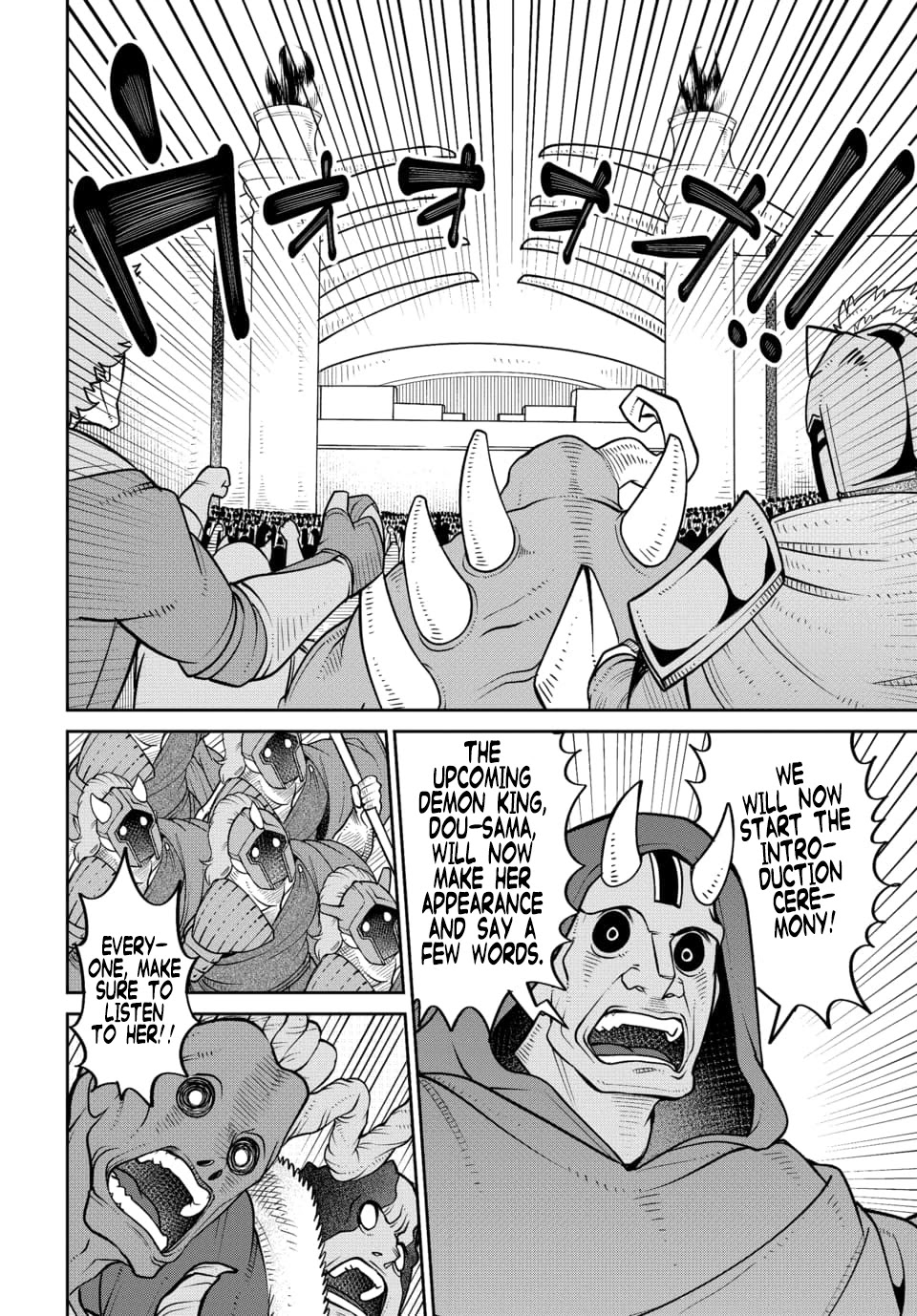 The Demon King’s Daughter Is Too Kind Chapter 22 page 10 - Chapter 22