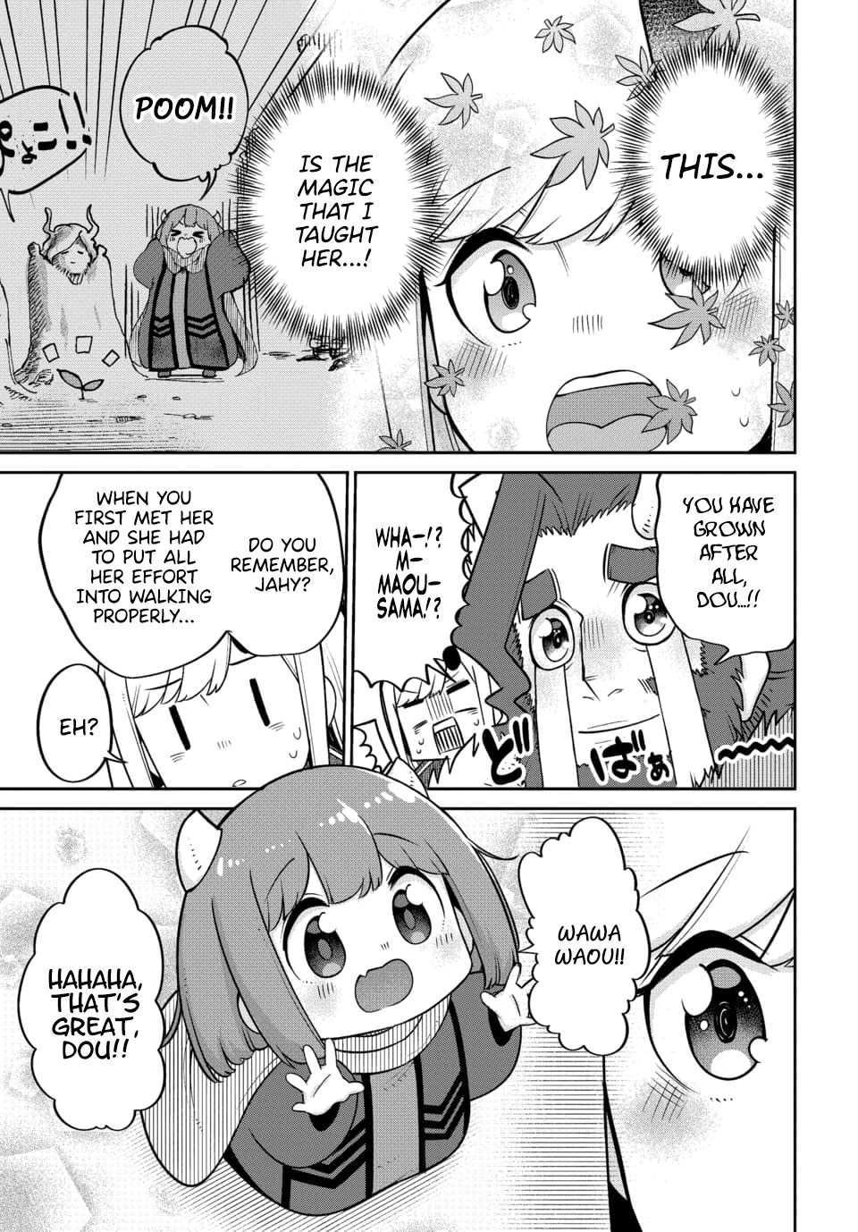 The Demon King’s Daughter Is Too Kind Chapter 22 page 17 - Chapter 22