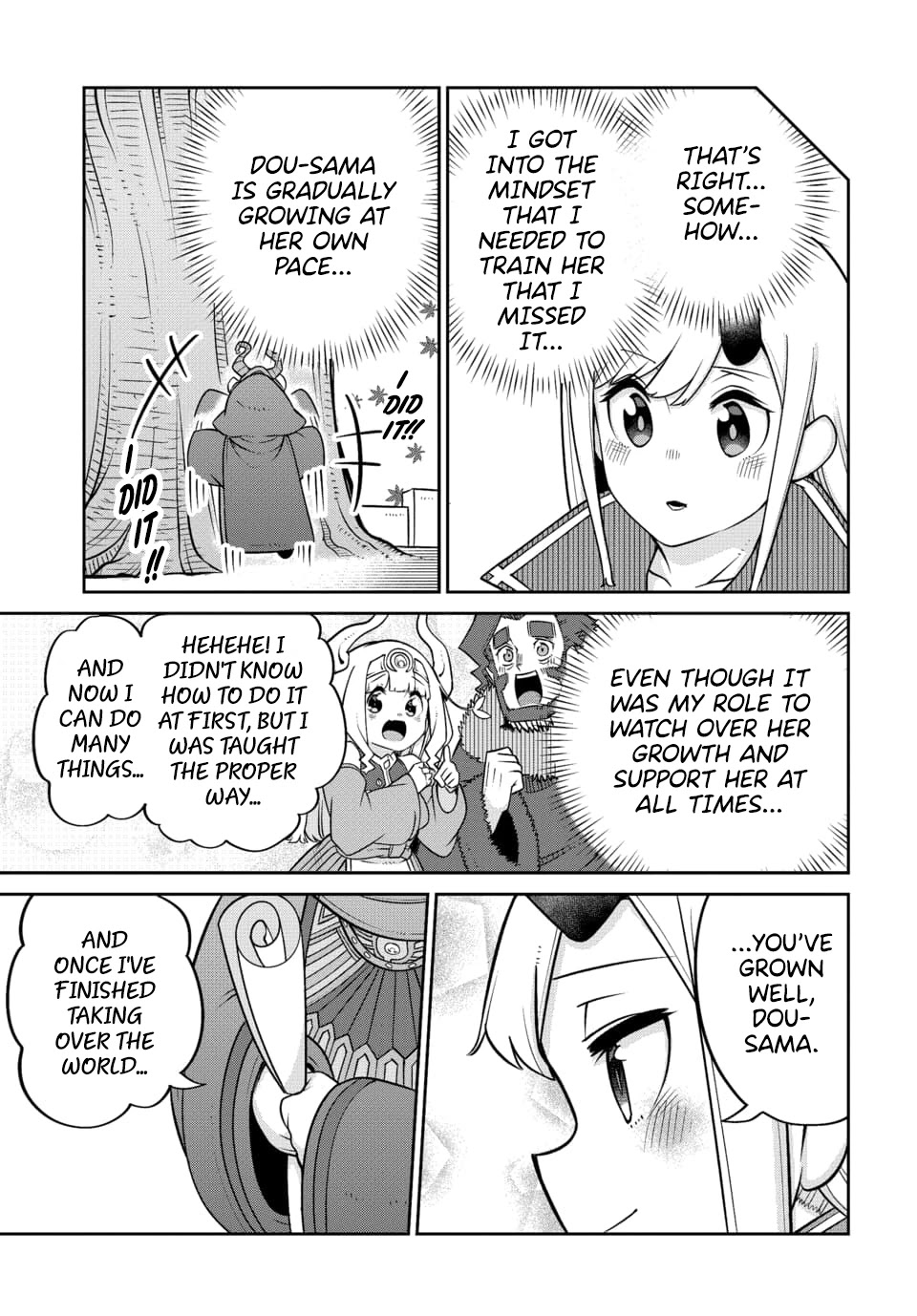 The Demon King’s Daughter Is Too Kind Chapter 22 page 19 - Chapter 22