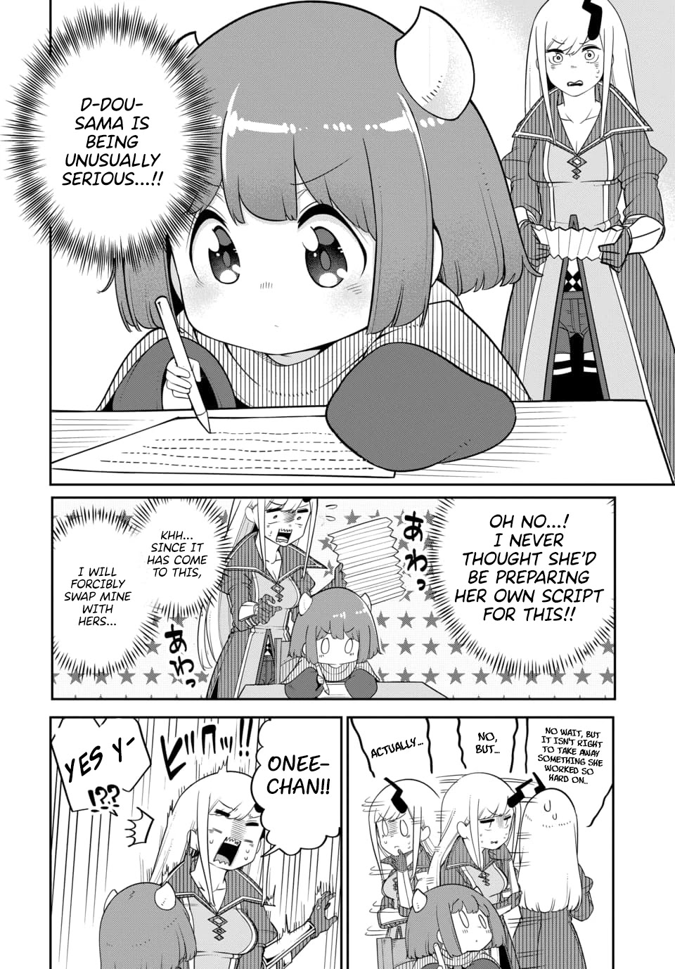 The Demon King’s Daughter Is Too Kind Chapter 22 page 6 - Chapter 22