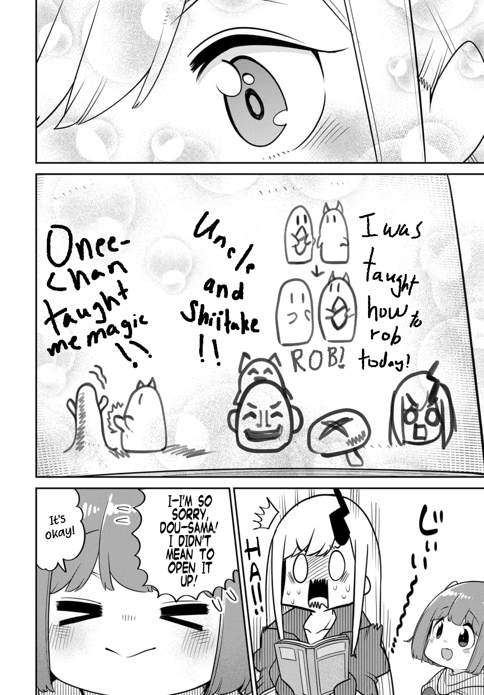 The Demon King’s Daughter Is Too Kind Chapter 22 page 8 - Chapter 22