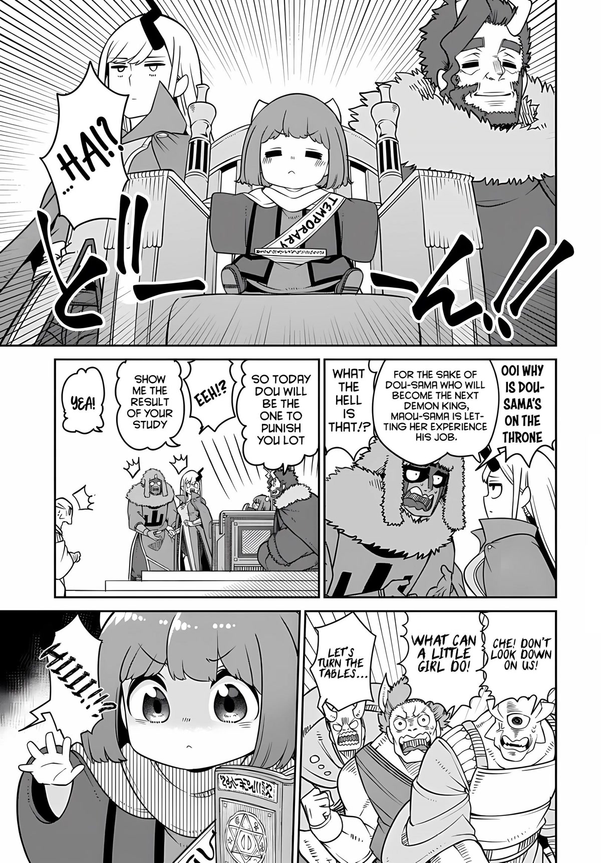 The Demon King’s Daughter Is Too Kind Chapter 23 page 10 - Chapter 23