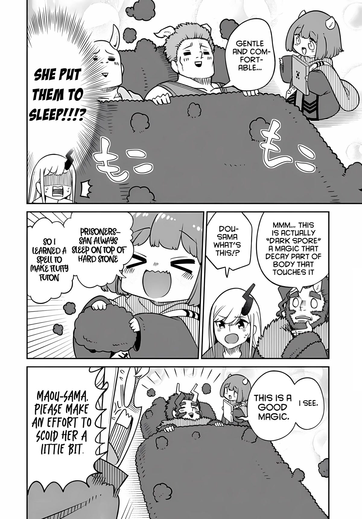 The Demon King’s Daughter Is Too Kind Chapter 23 page 11 - Chapter 23