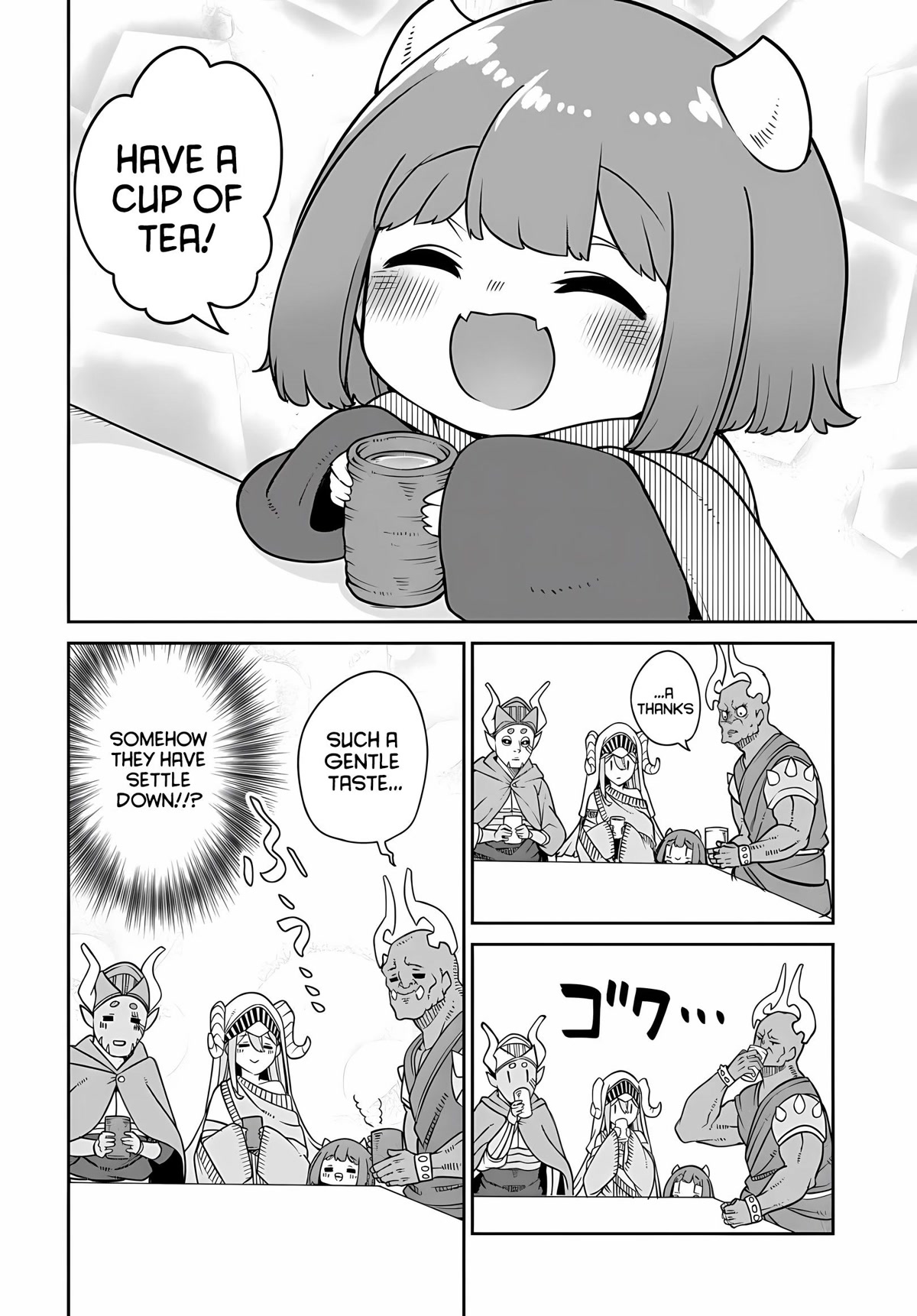 The Demon King’s Daughter Is Too Kind Chapter 23 page 13 - Chapter 23