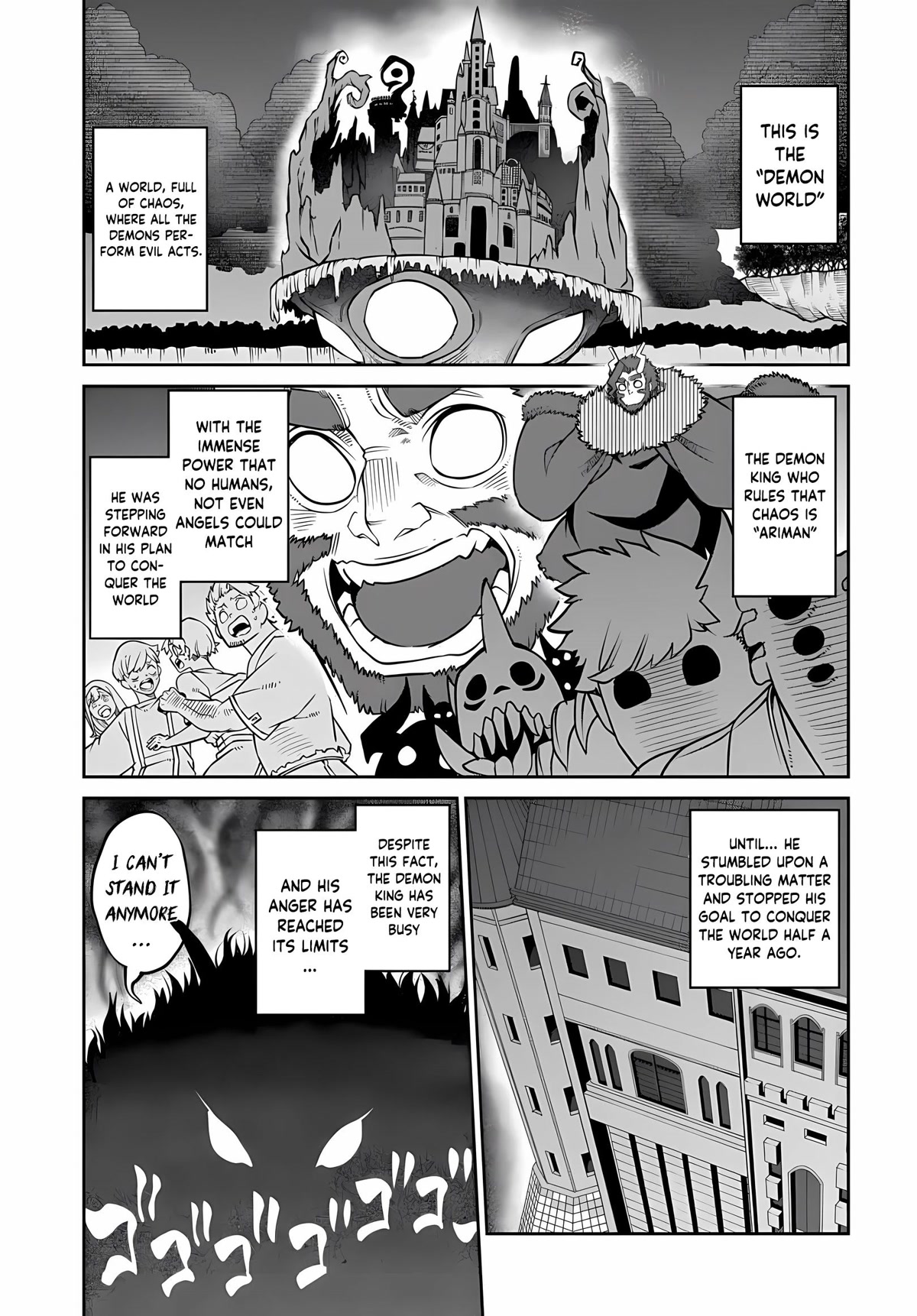 The Demon King’s Daughter Is Too Kind Chapter 23 page 2 - Chapter 23