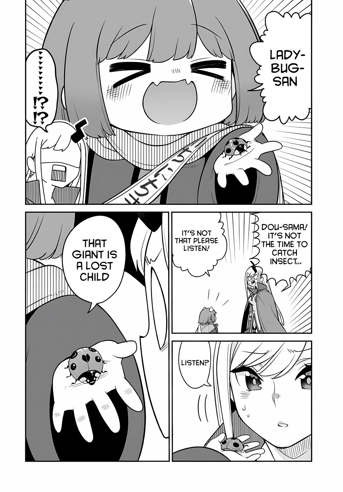 The Demon King’s Daughter Is Too Kind Chapter 23 page 21 - Chapter 23