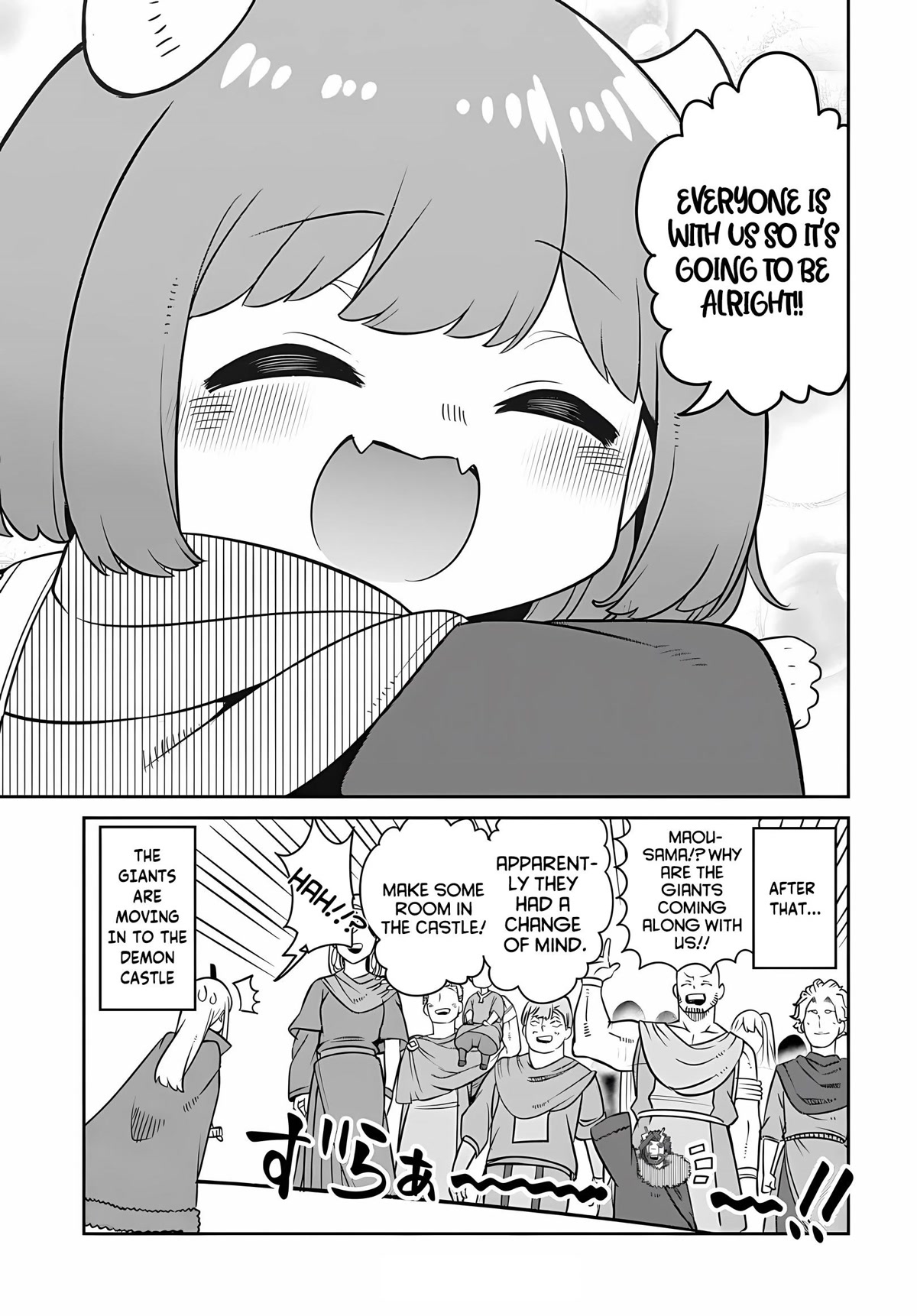 The Demon King’s Daughter Is Too Kind Chapter 23 page 24 - Chapter 23