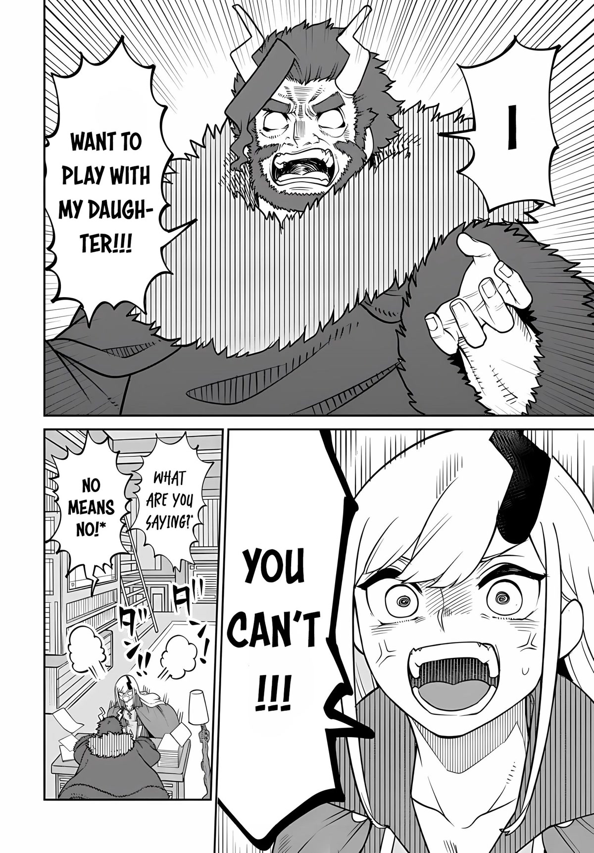 The Demon King’s Daughter Is Too Kind Chapter 23 page 3 - Chapter 23