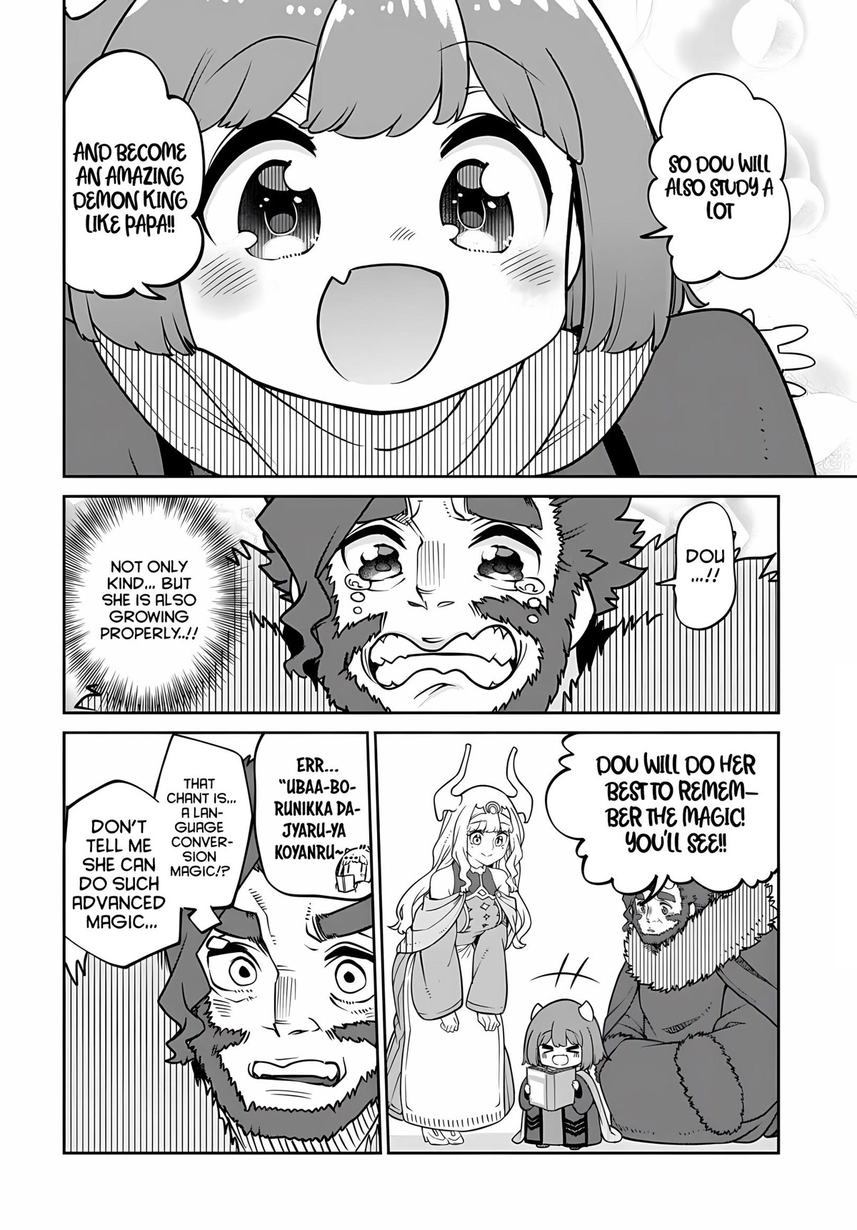 The Demon King’s Daughter Is Too Kind Chapter 23 page 7 - Chapter 23