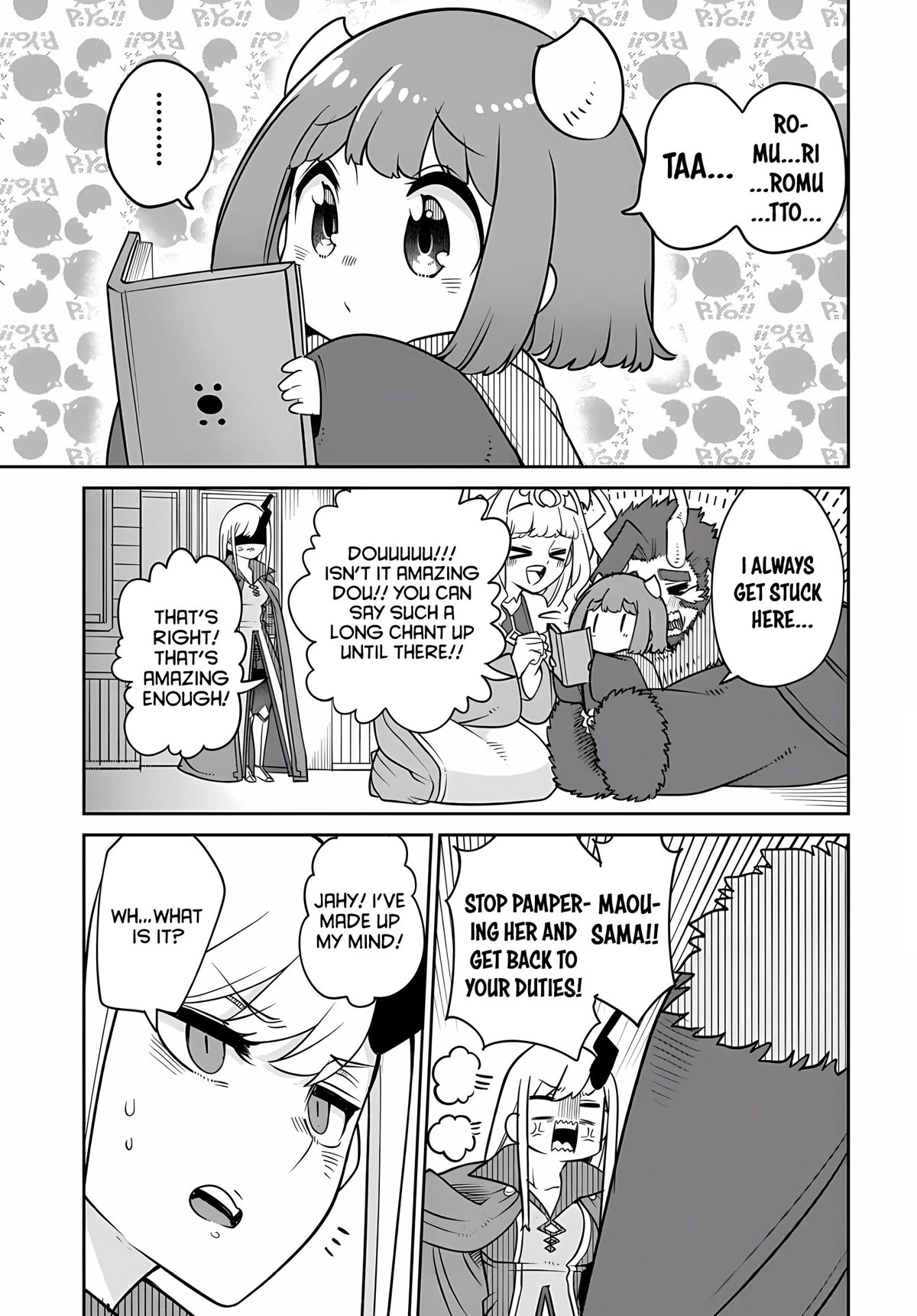 The Demon King’s Daughter Is Too Kind Chapter 23 page 8 - Chapter 23