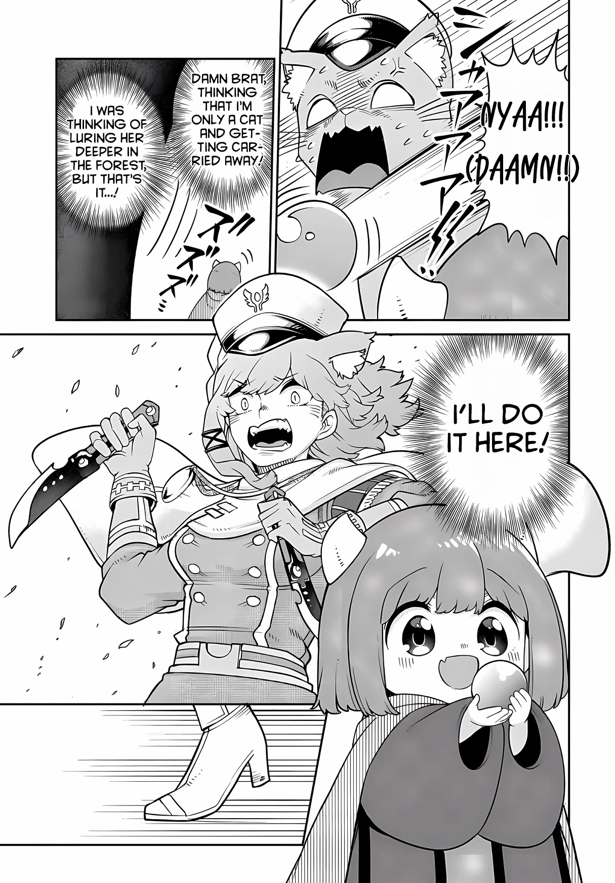 The Demon King’s Daughter Is Too Kind Chapter 24 page 10 - Chapter 24