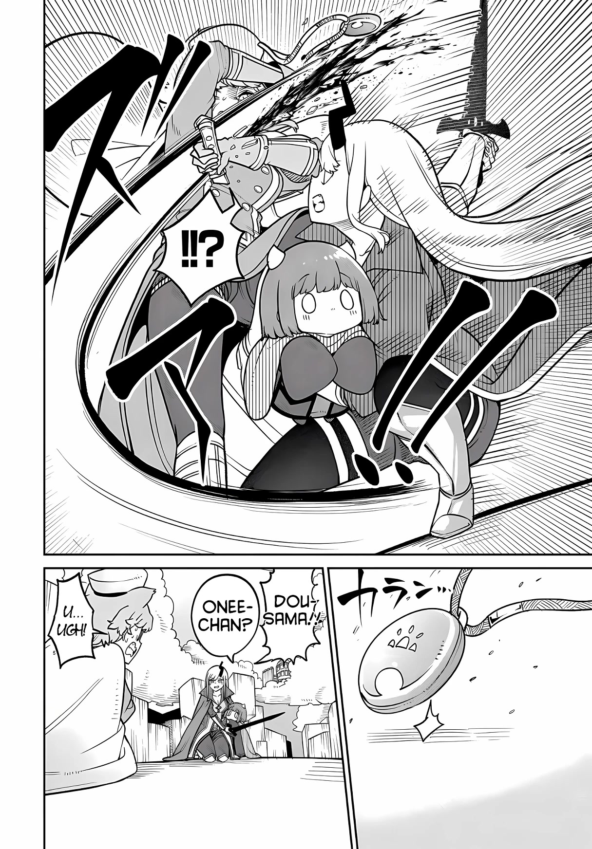 The Demon King’s Daughter Is Too Kind Chapter 24 page 11 - Chapter 24