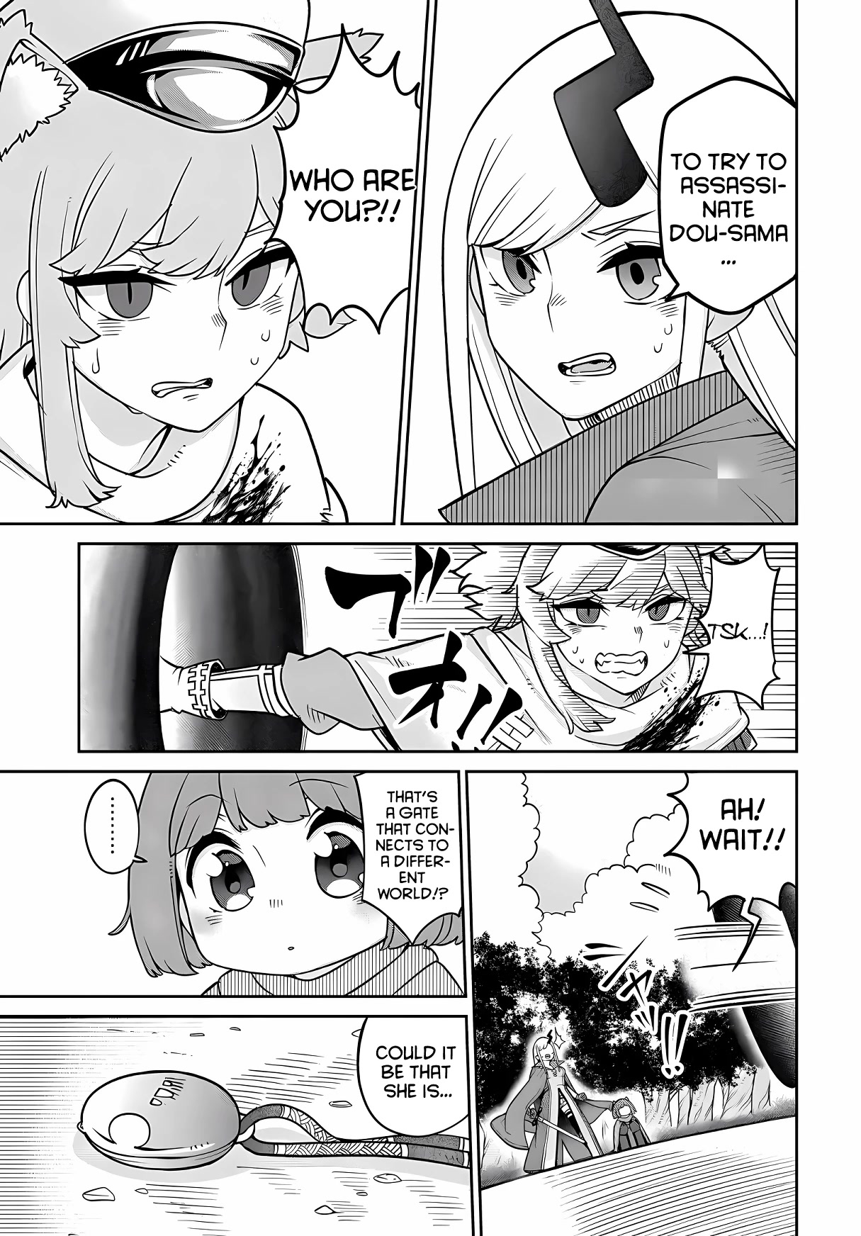 The Demon King’s Daughter Is Too Kind Chapter 24 page 12 - Chapter 24