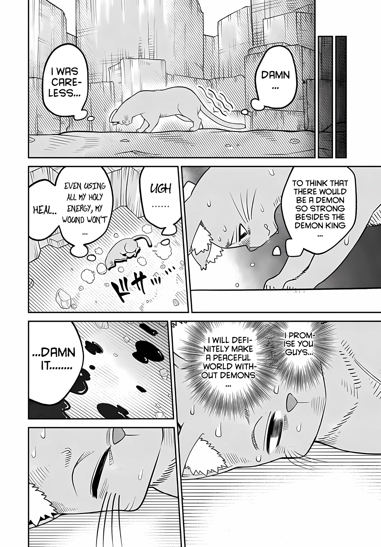 The Demon King’s Daughter Is Too Kind Chapter 24 page 13 - Chapter 24