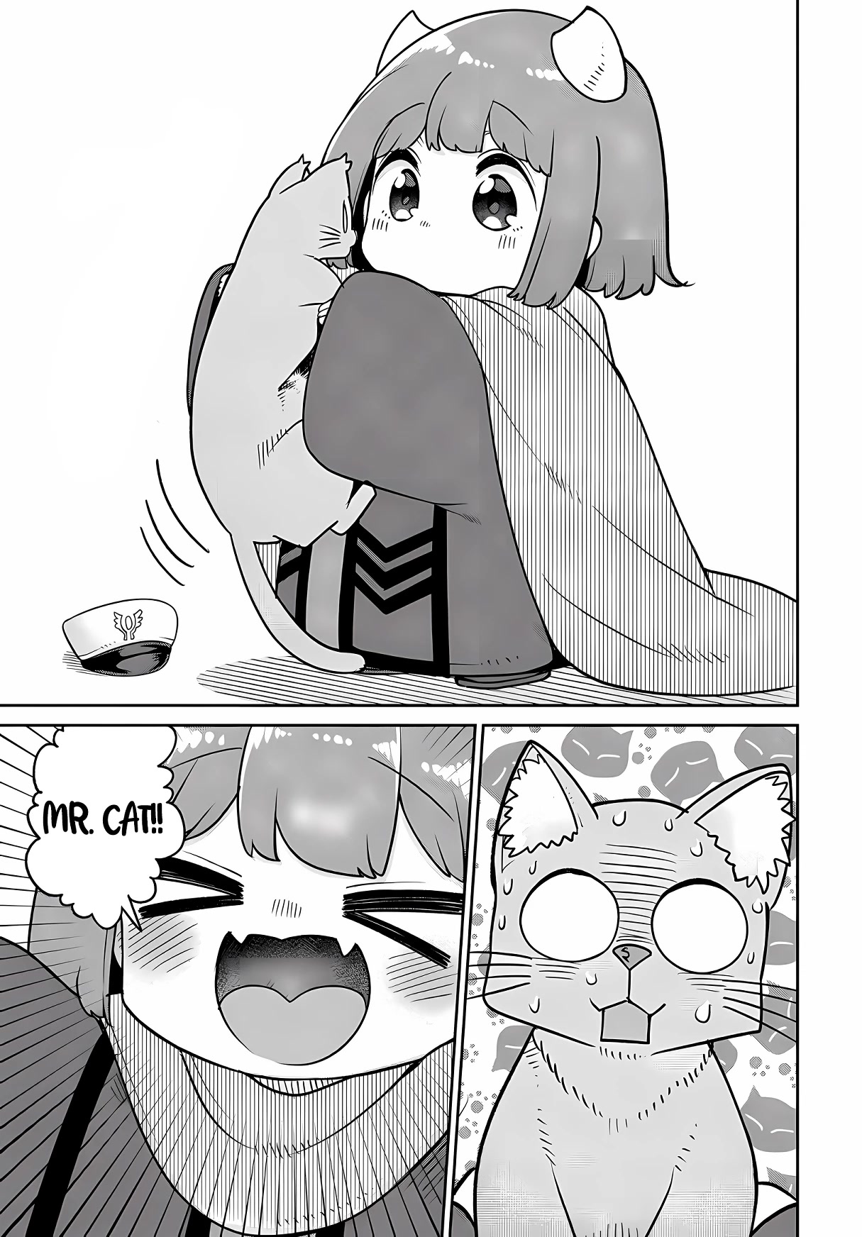 The Demon King’s Daughter Is Too Kind Chapter 24 page 14 - Chapter 24