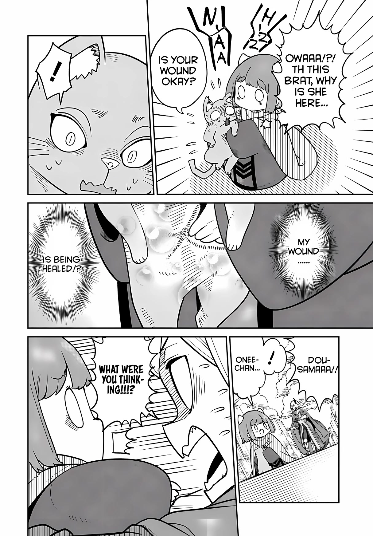 The Demon King’s Daughter Is Too Kind Chapter 24 page 15 - Chapter 24