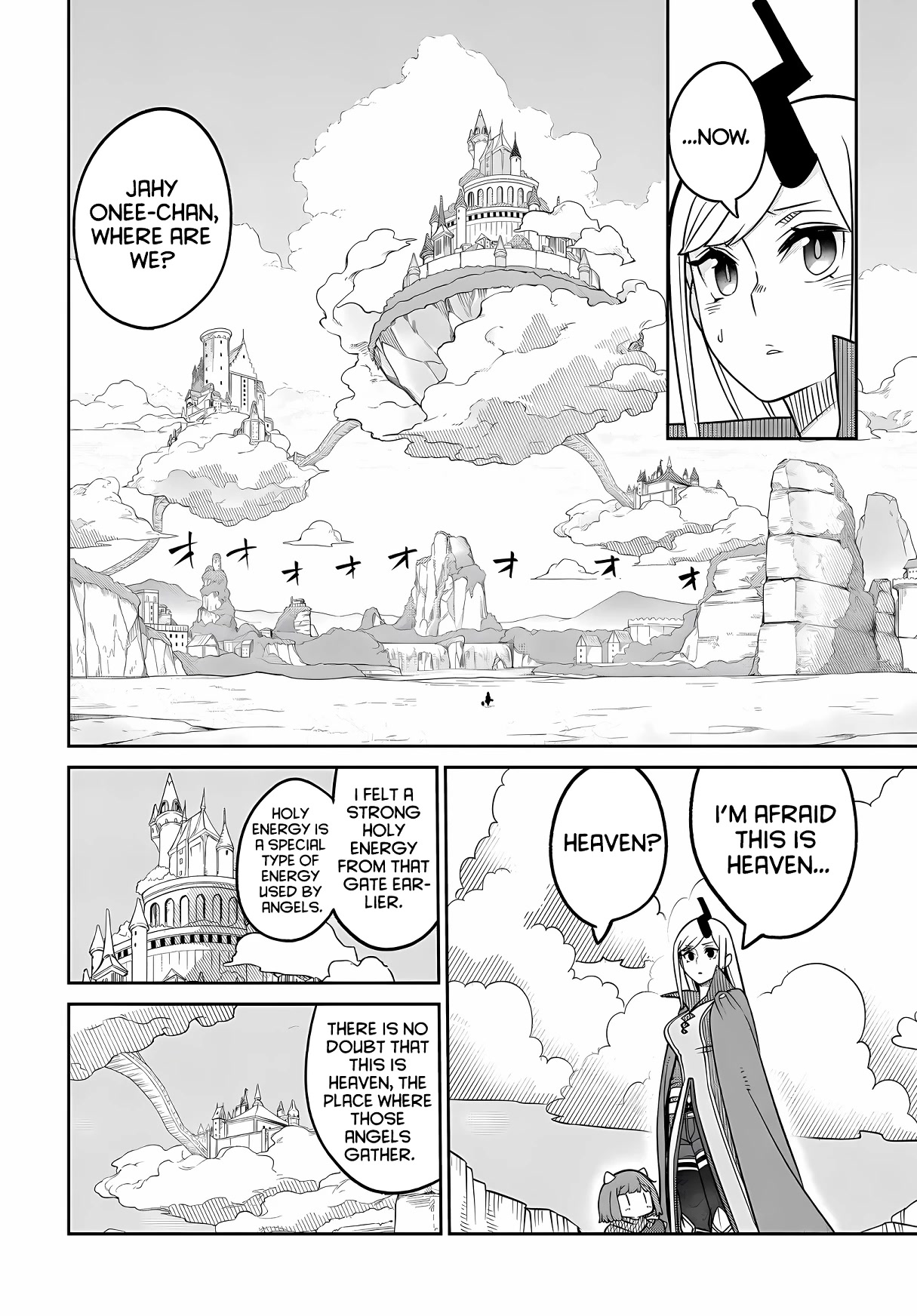 The Demon King’s Daughter Is Too Kind Chapter 24 page 17 - Chapter 24