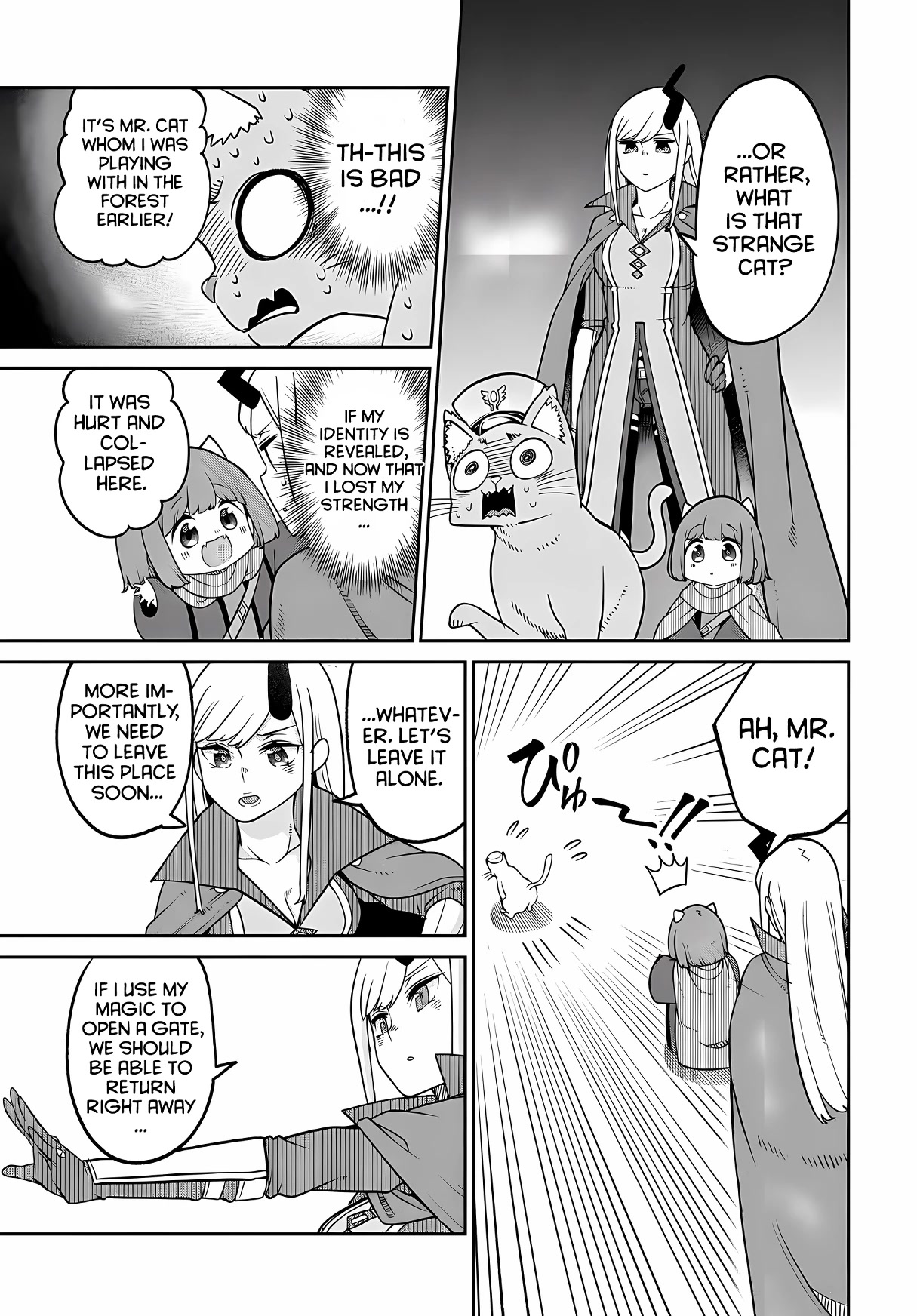 The Demon King’s Daughter Is Too Kind Chapter 24 page 18 - Chapter 24
