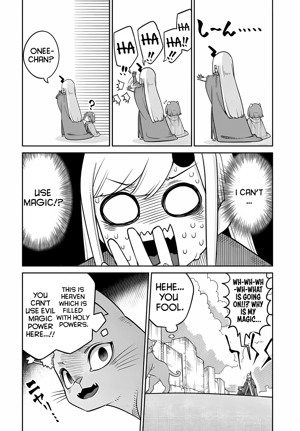 The Demon King’s Daughter Is Too Kind Chapter 24 page 19 - Chapter 24
