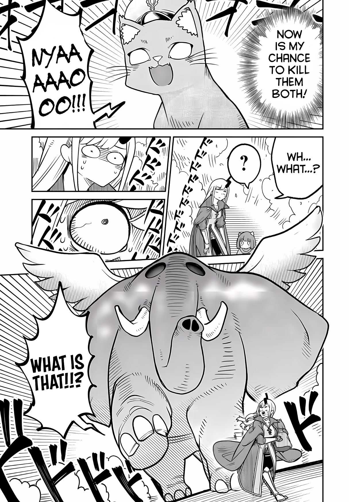 The Demon King’s Daughter Is Too Kind Chapter 24 page 20 - Chapter 24