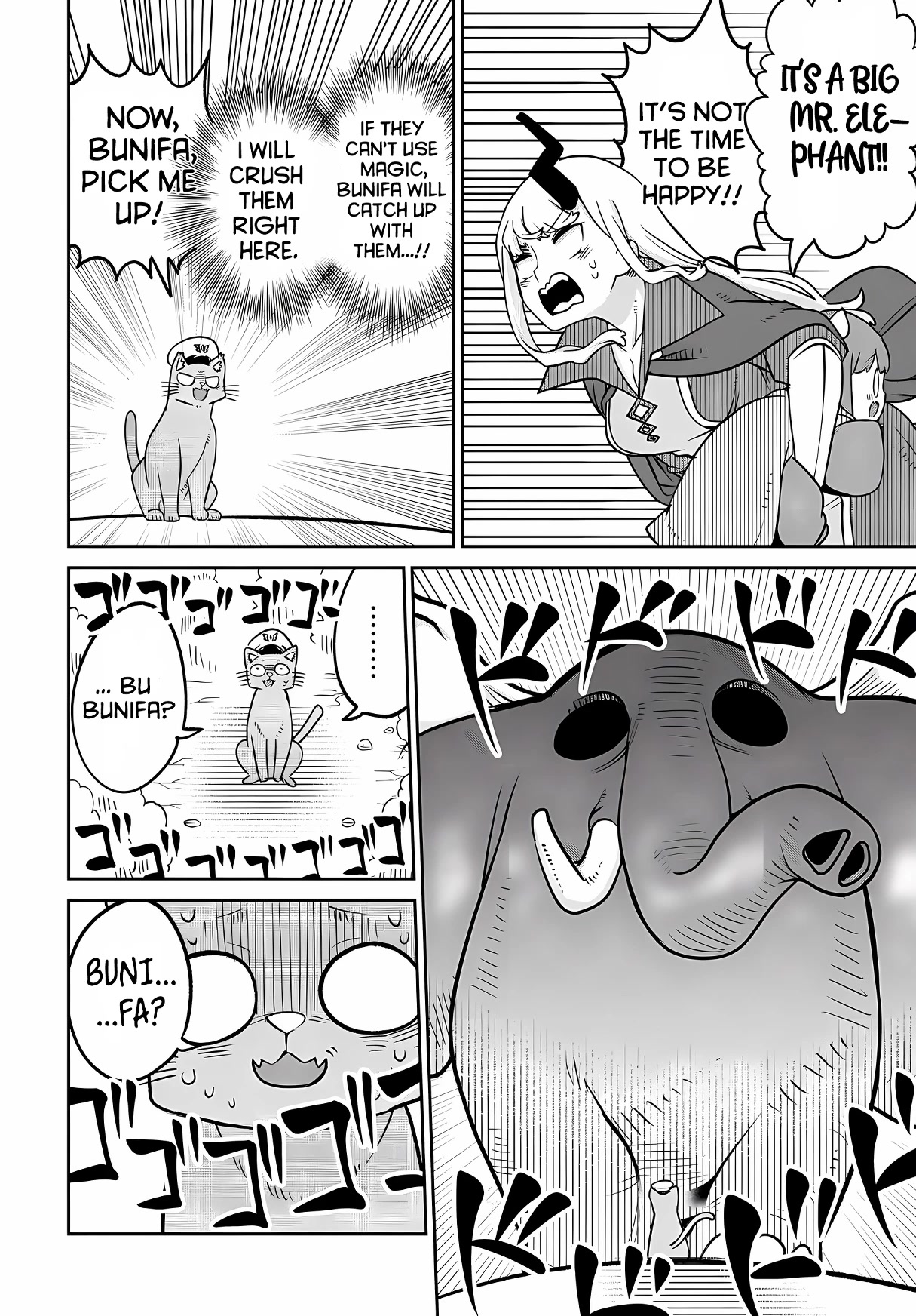 The Demon King’s Daughter Is Too Kind Chapter 24 page 21 - Chapter 24