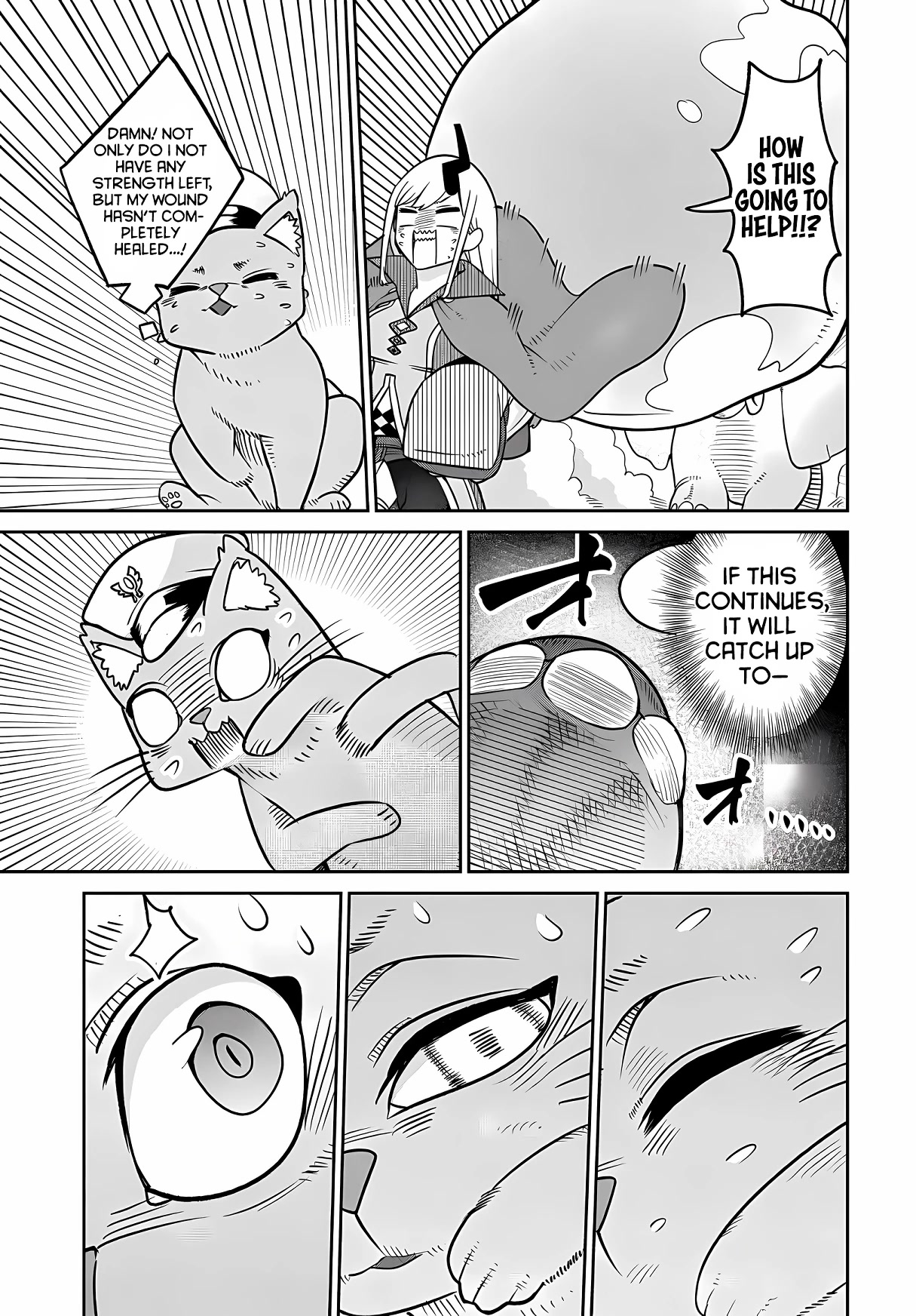 The Demon King’s Daughter Is Too Kind Chapter 24 page 24 - Chapter 24