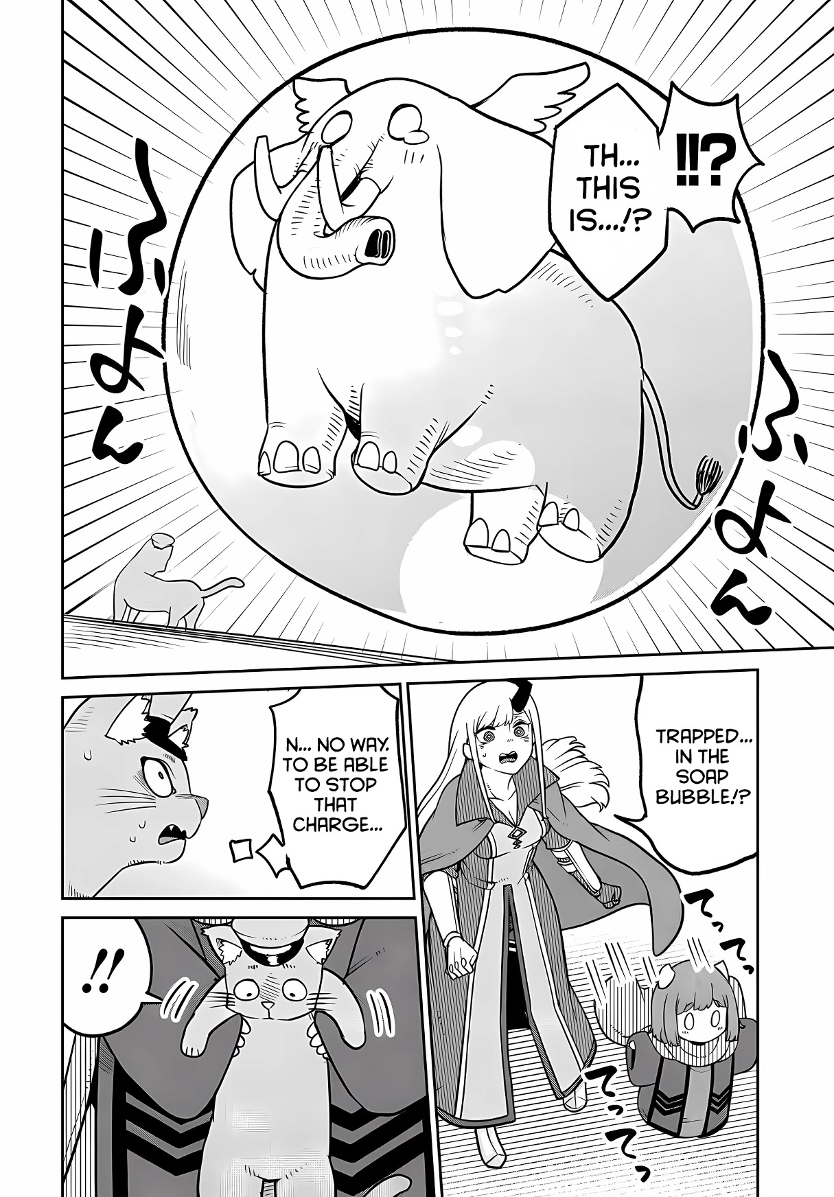 The Demon King’s Daughter Is Too Kind Chapter 24 page 25 - Chapter 24