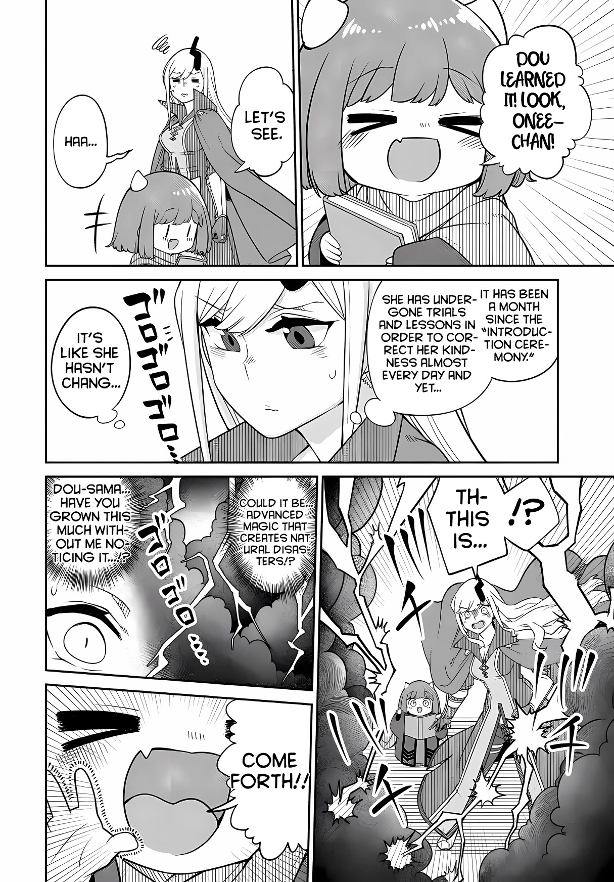 The Demon King’s Daughter Is Too Kind Chapter 24 page 5 - Chapter 24