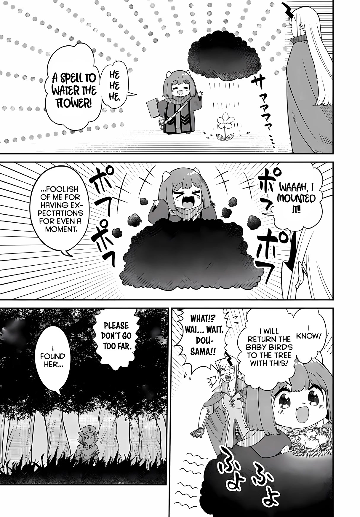 The Demon King’s Daughter Is Too Kind Chapter 24 page 6 - Chapter 24