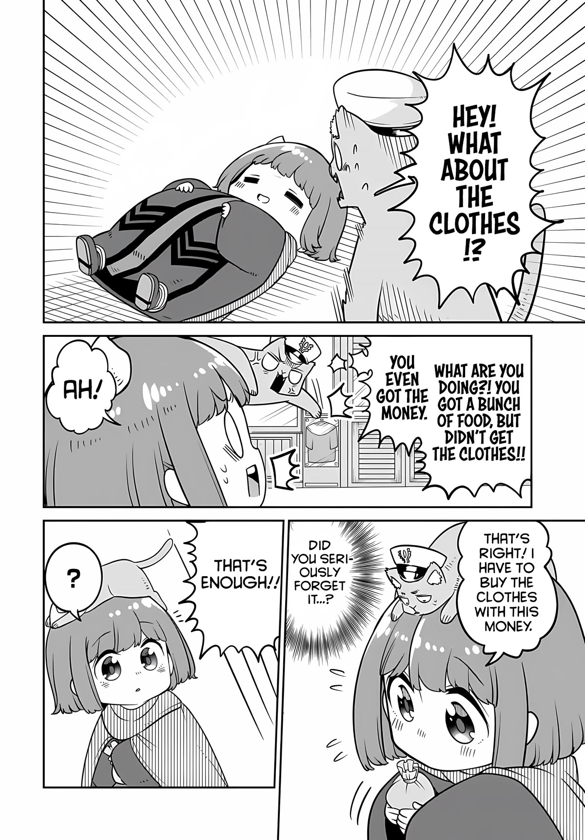 The Demon King’s Daughter Is Too Kind Chapter 25 page 11 - Chapter 25