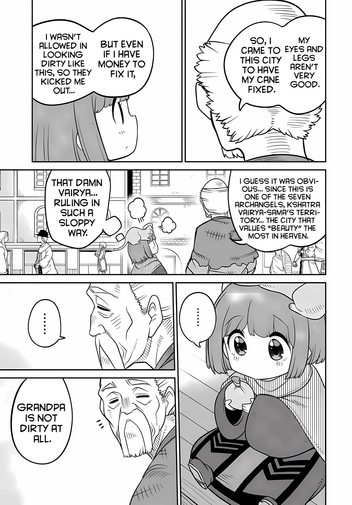 The Demon King’s Daughter Is Too Kind Chapter 25 page 14 - Chapter 25