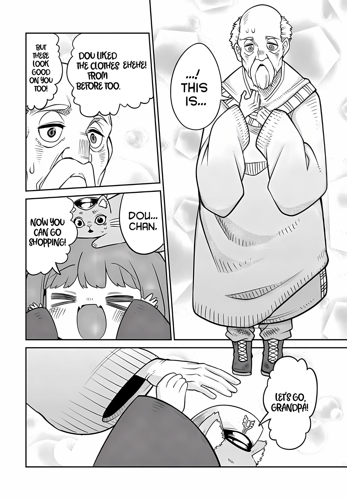 The Demon King’s Daughter Is Too Kind Chapter 25 page 17 - Chapter 25