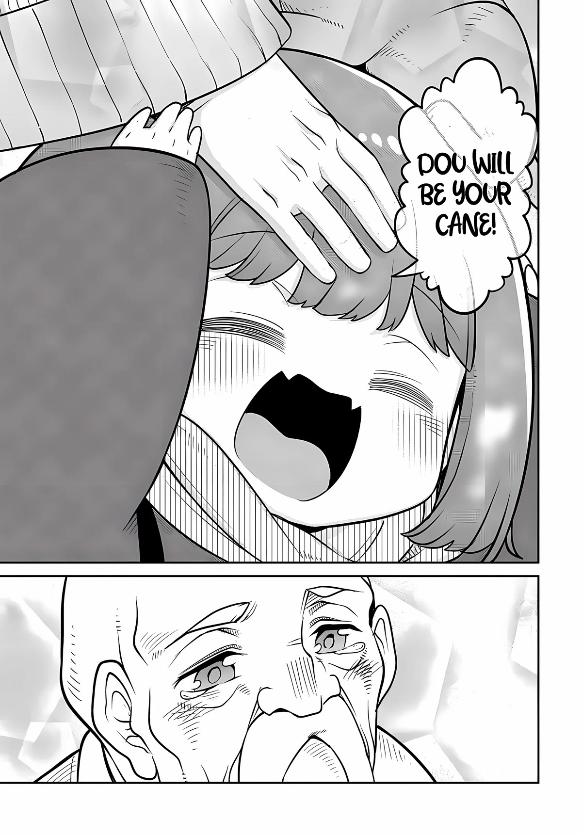 The Demon King’s Daughter Is Too Kind Chapter 25 page 18 - Chapter 25