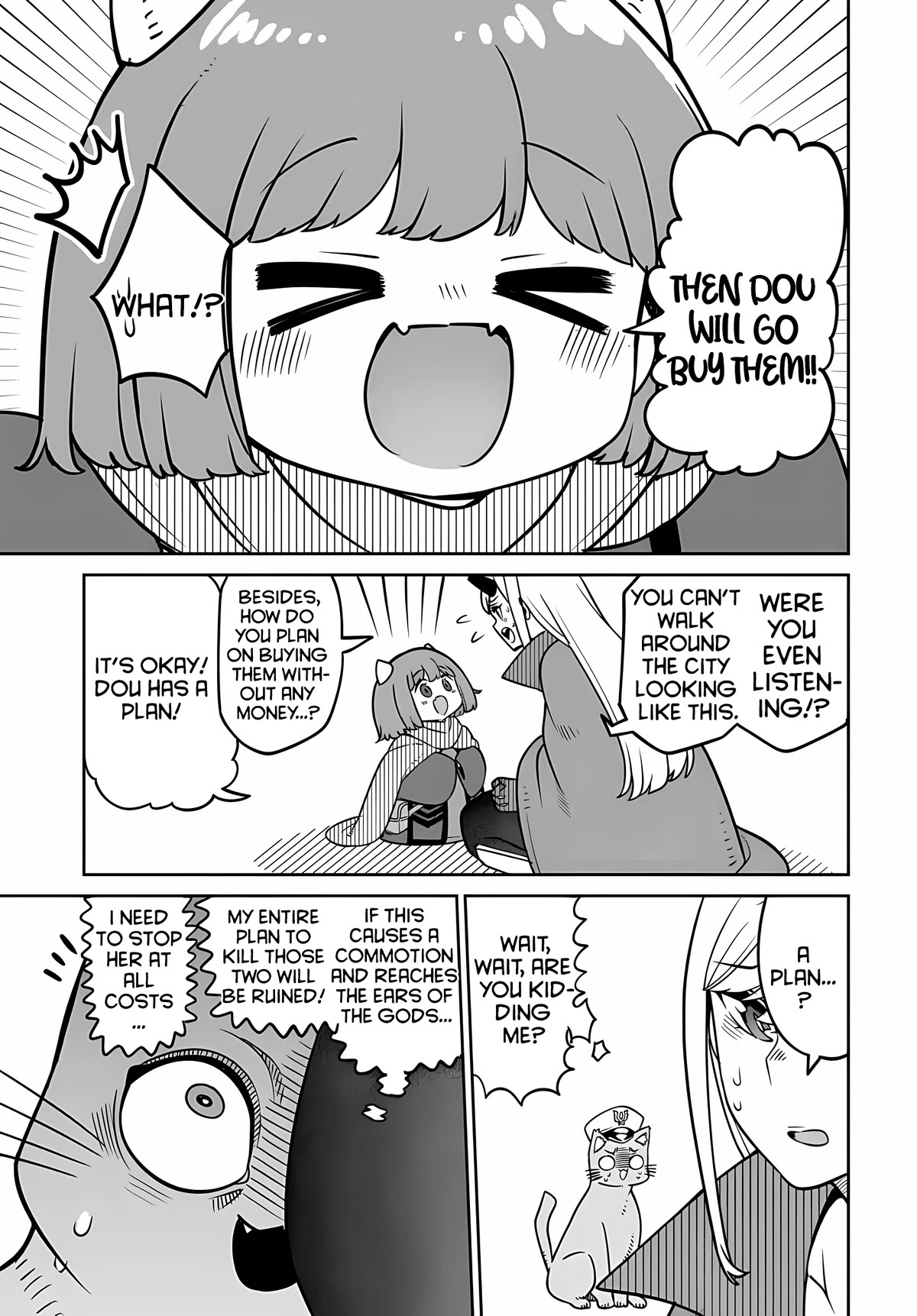 The Demon King’s Daughter Is Too Kind Chapter 25 page 4 - Chapter 25