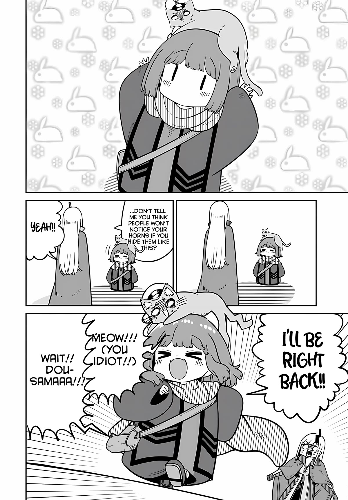 The Demon King’s Daughter Is Too Kind Chapter 25 page 5 - Chapter 25