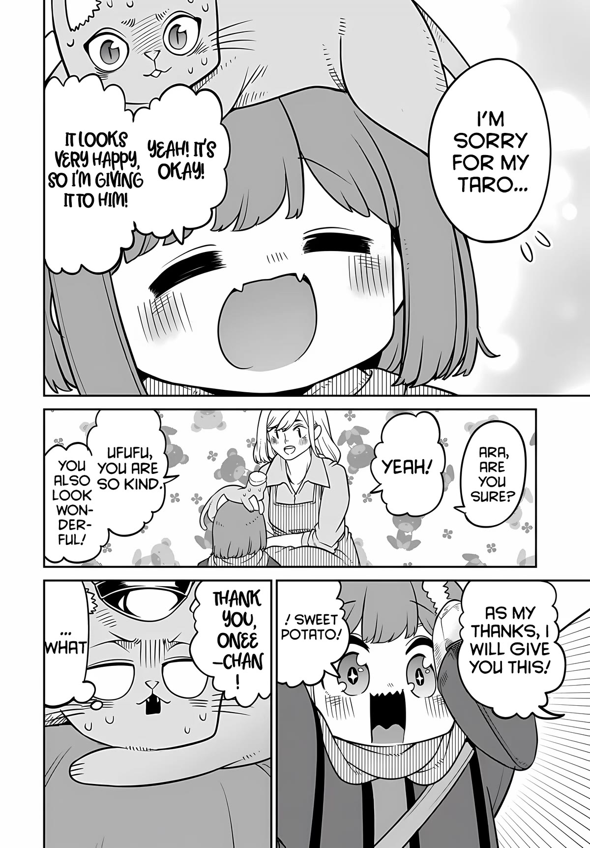 The Demon King’s Daughter Is Too Kind Chapter 25 page 9 - Chapter 25