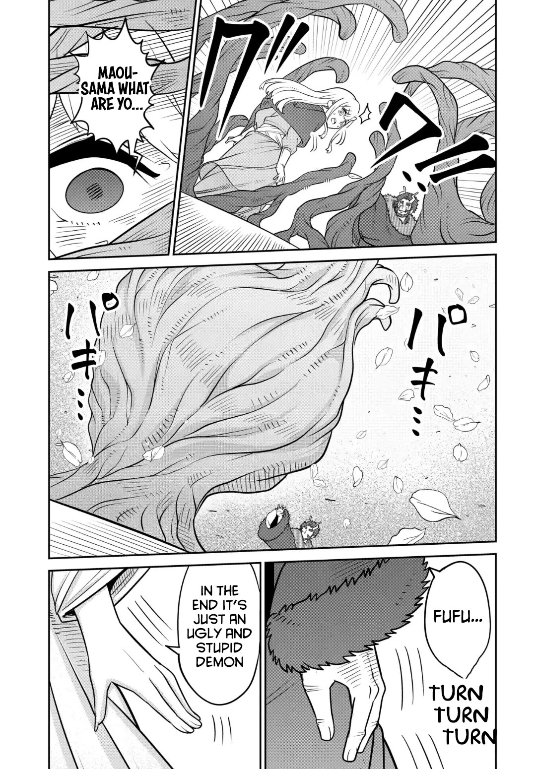 The Demon King’s Daughter Is Too Kind Chapter 26 page 10 - Chapter 26