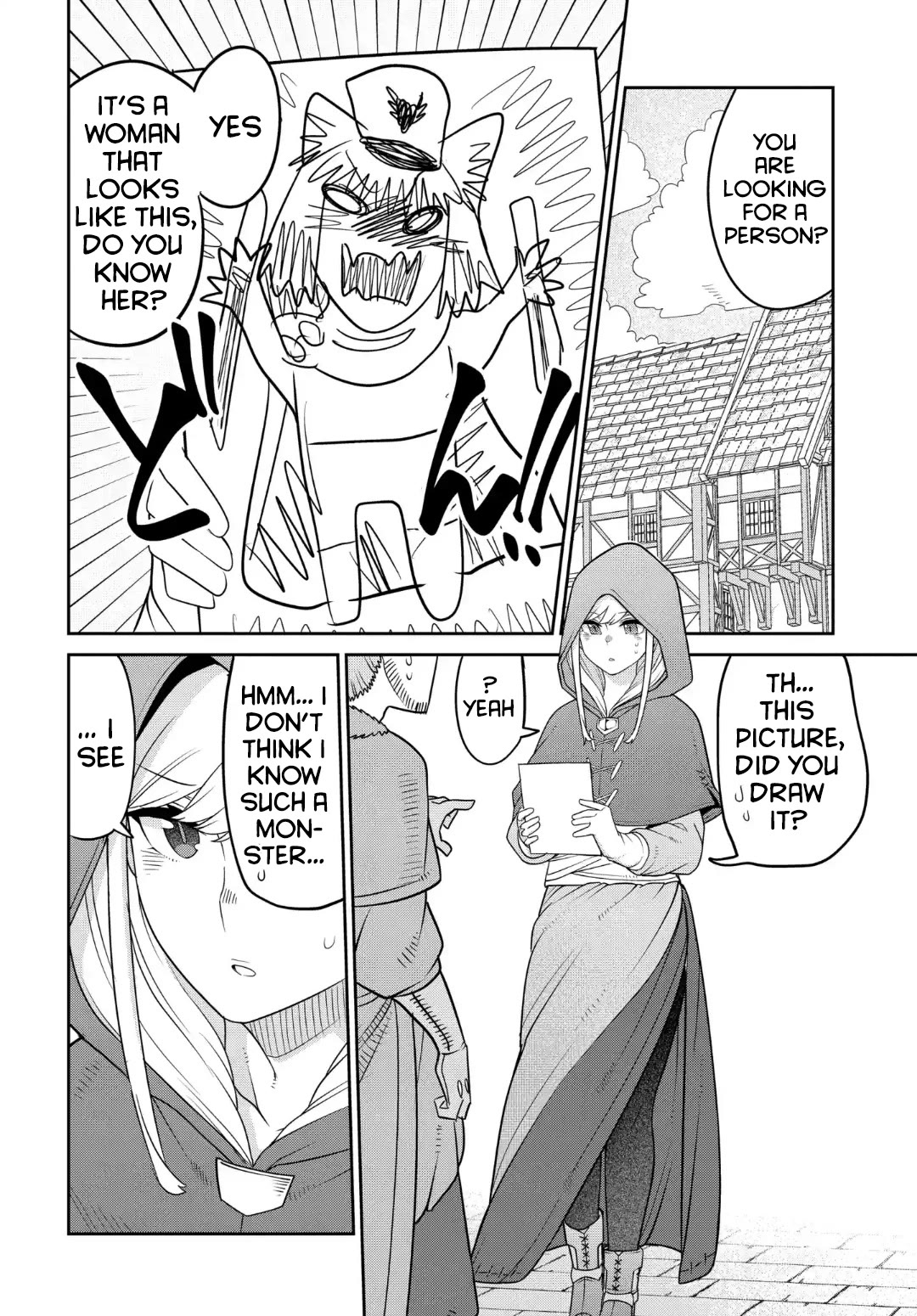 The Demon King’s Daughter Is Too Kind Chapter 26 page 3 - Chapter 26