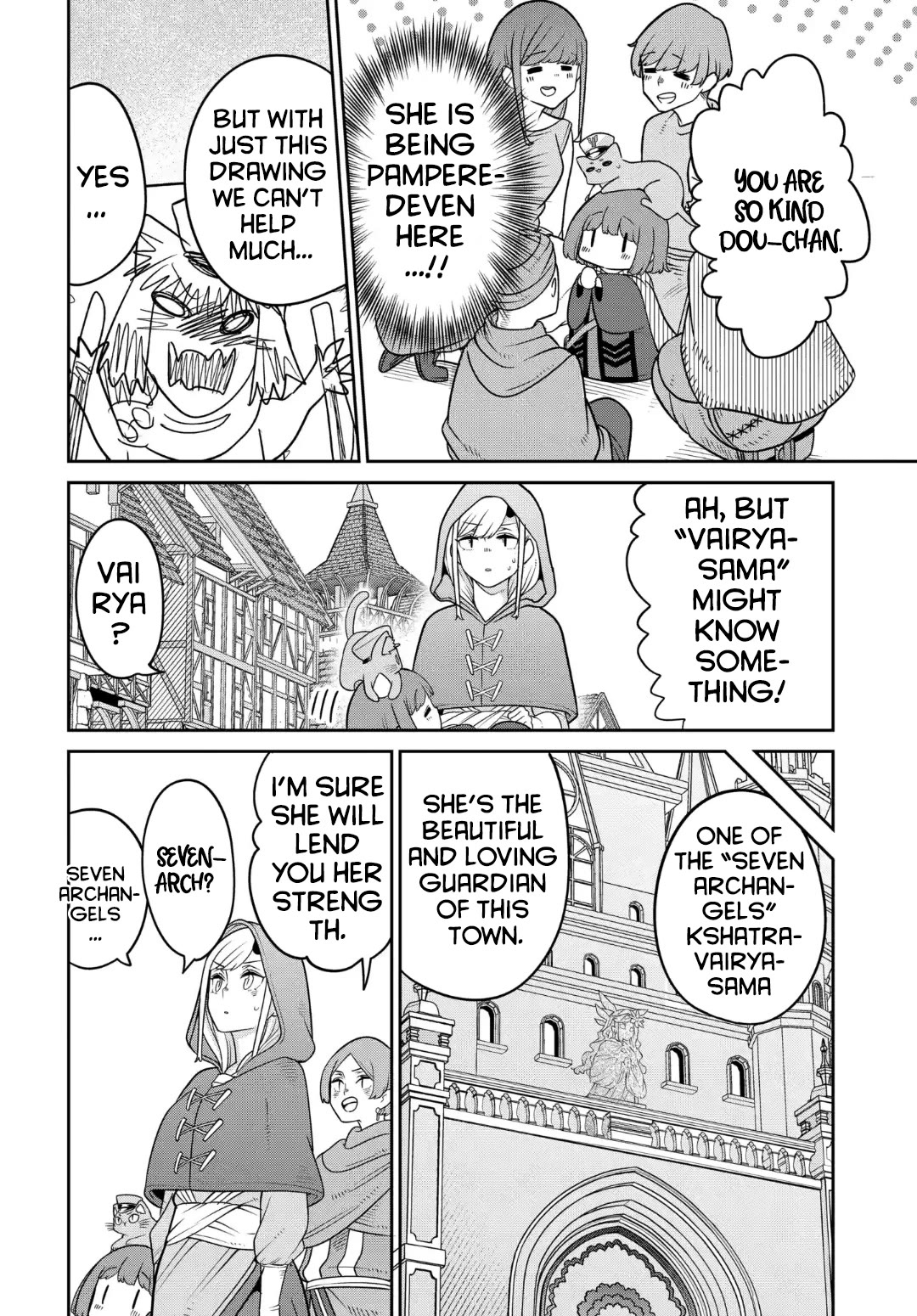 The Demon King’s Daughter Is Too Kind Chapter 26 page 5 - Chapter 26