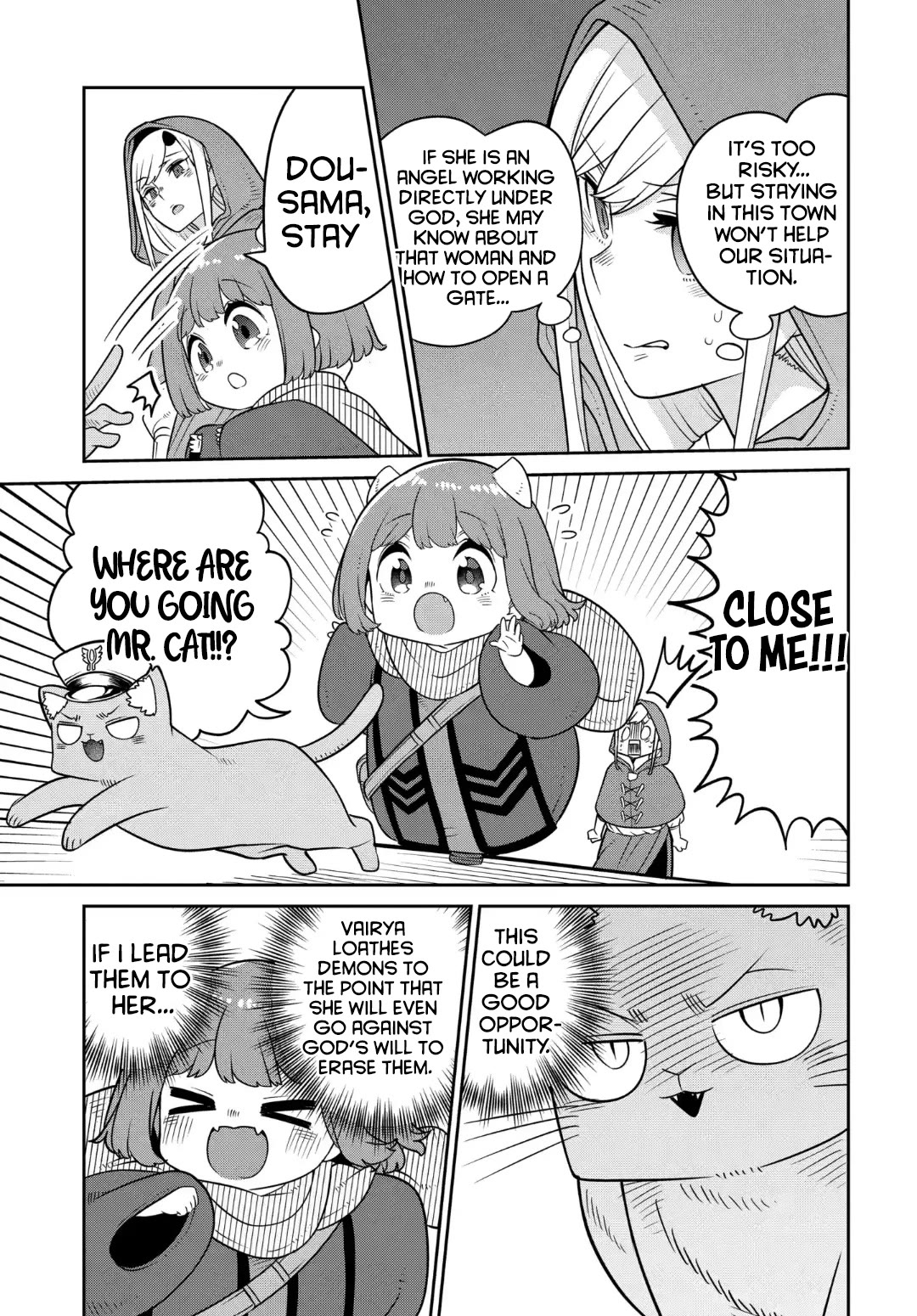 The Demon King’s Daughter Is Too Kind Chapter 26 page 6 - Chapter 26