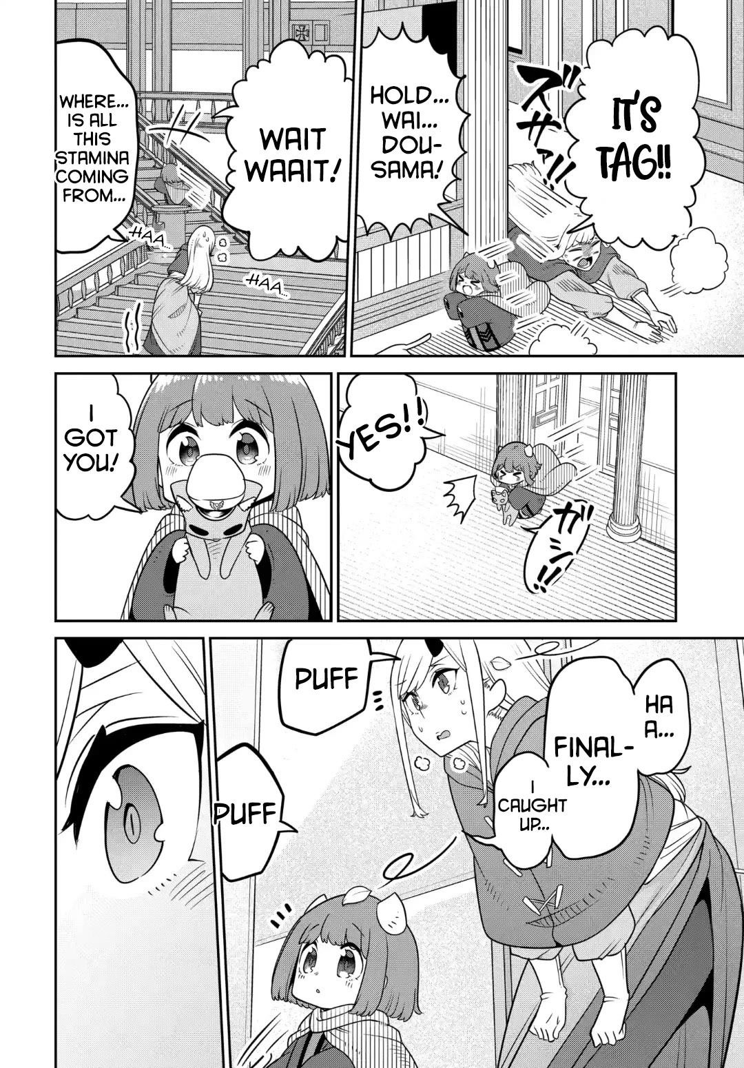 The Demon King’s Daughter Is Too Kind Chapter 26 page 7 - Chapter 26
