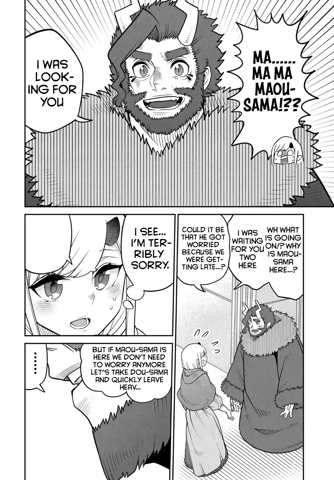 The Demon King’s Daughter Is Too Kind Chapter 26 page 9 - Chapter 26