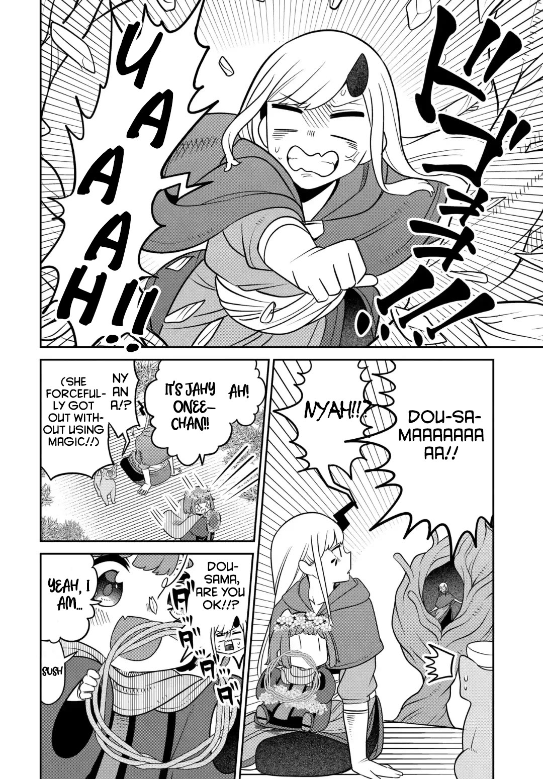 The Demon King’s Daughter Is Too Kind Chapter 27 page 11 - Chapter 27